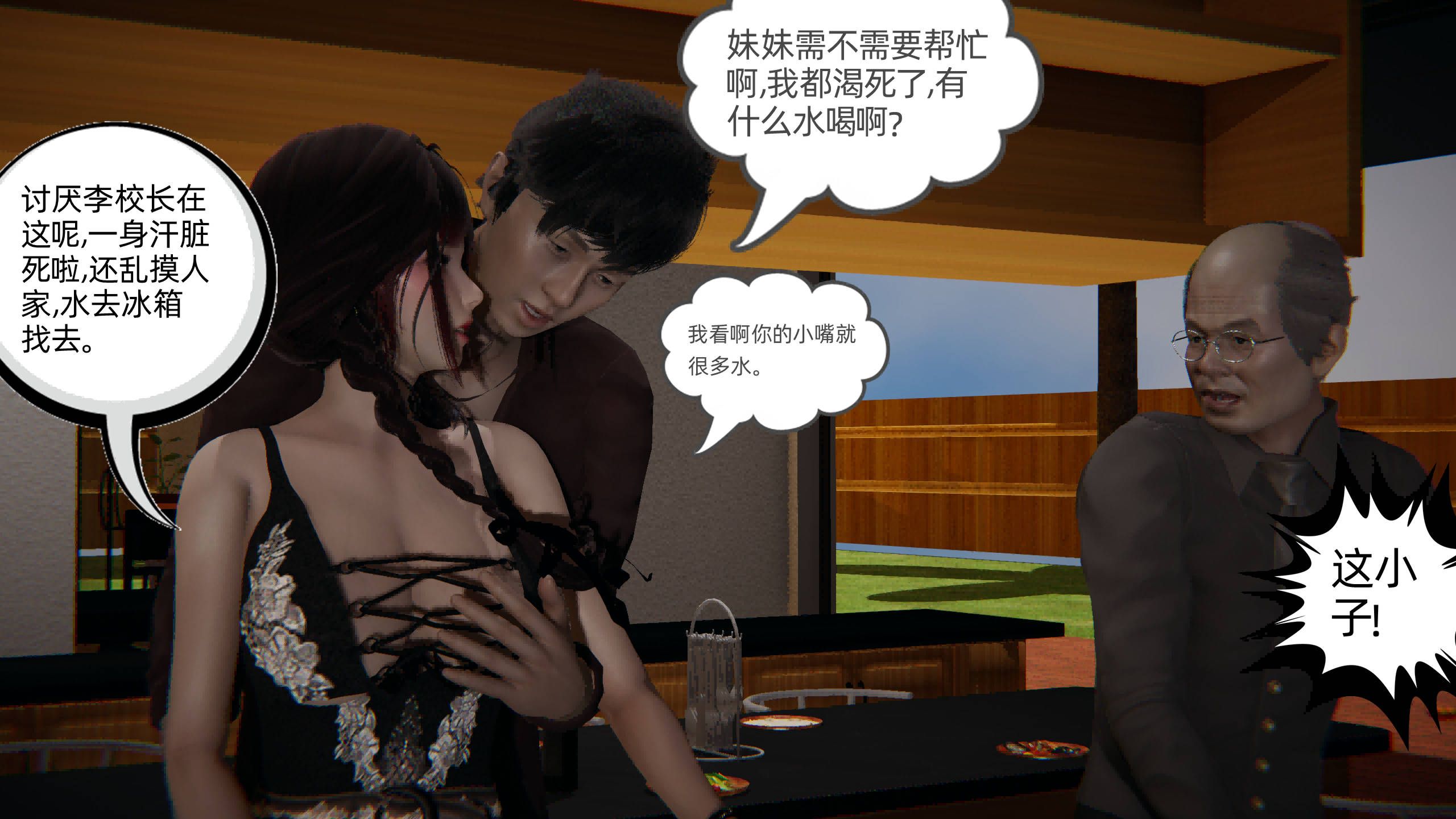 第44页