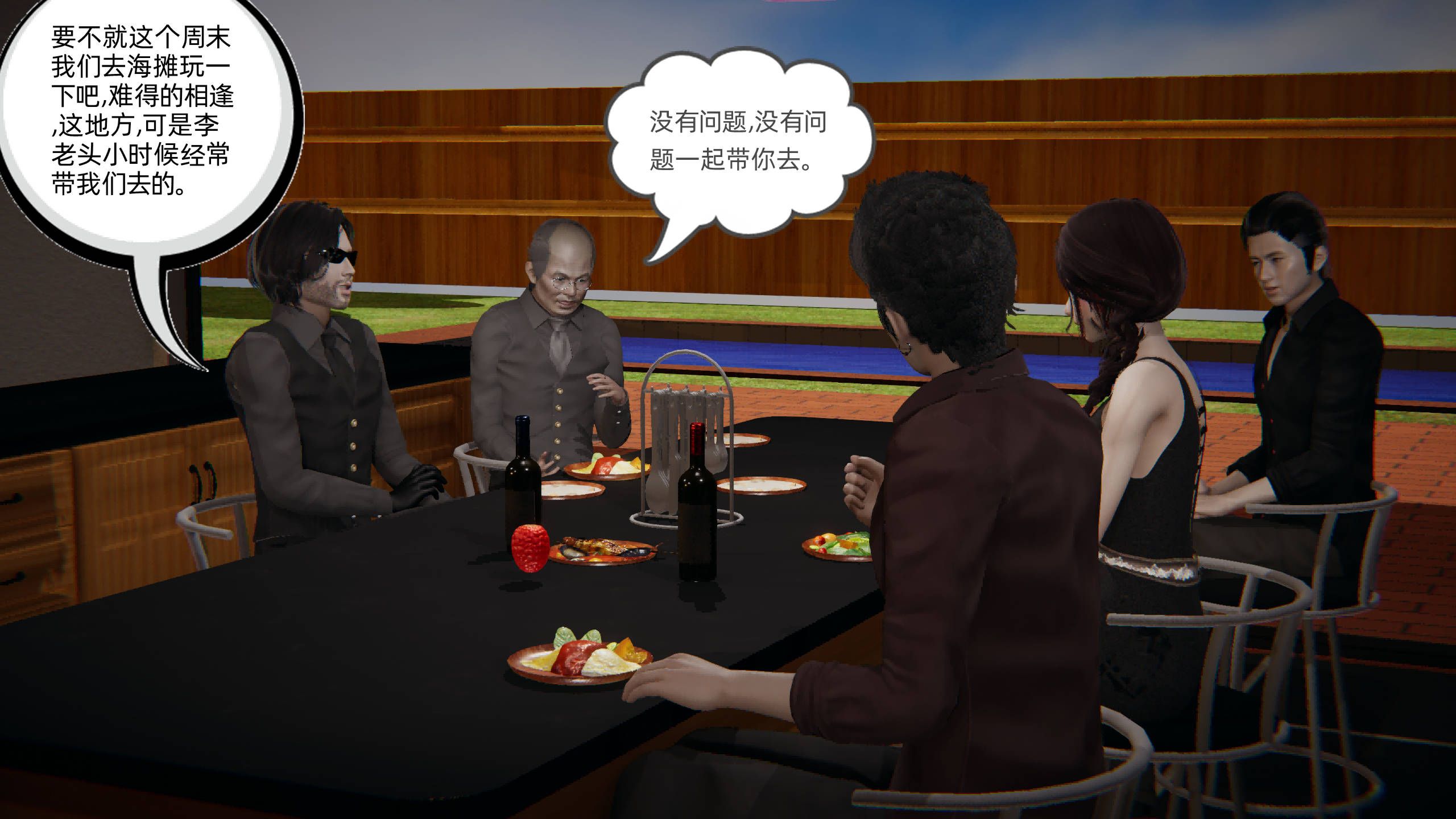 第49页