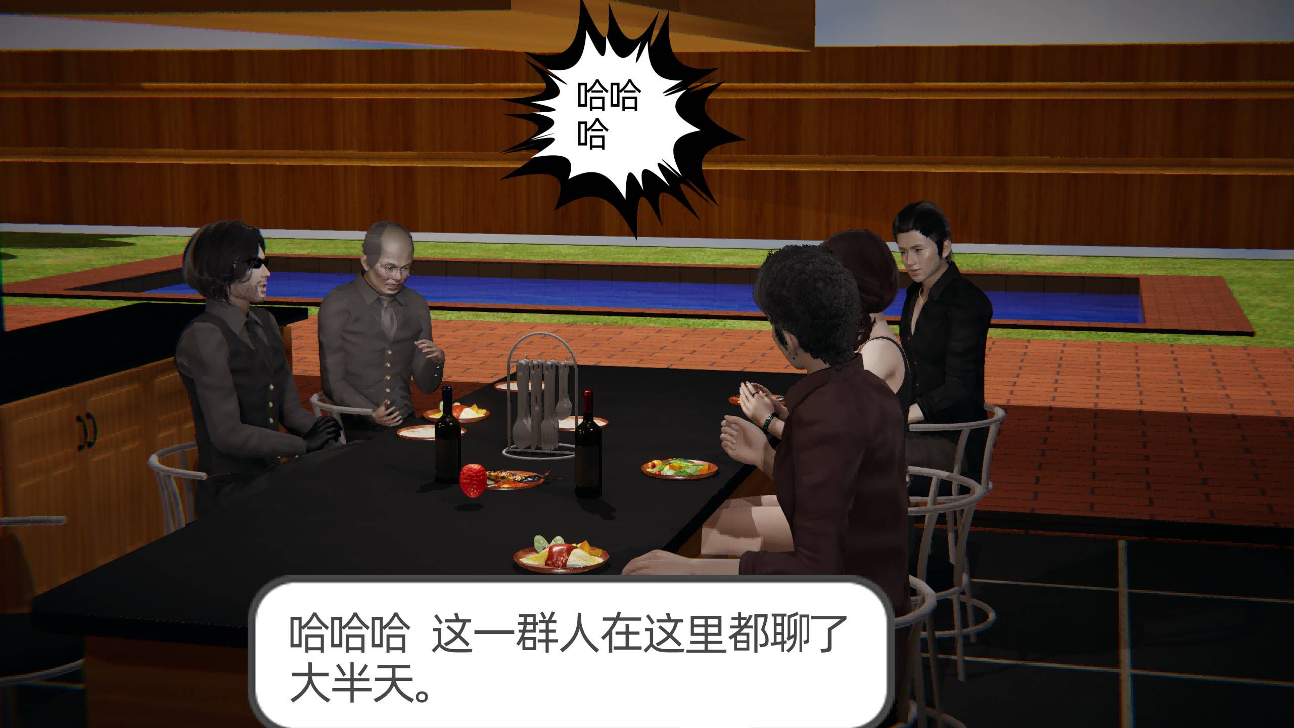 第50页