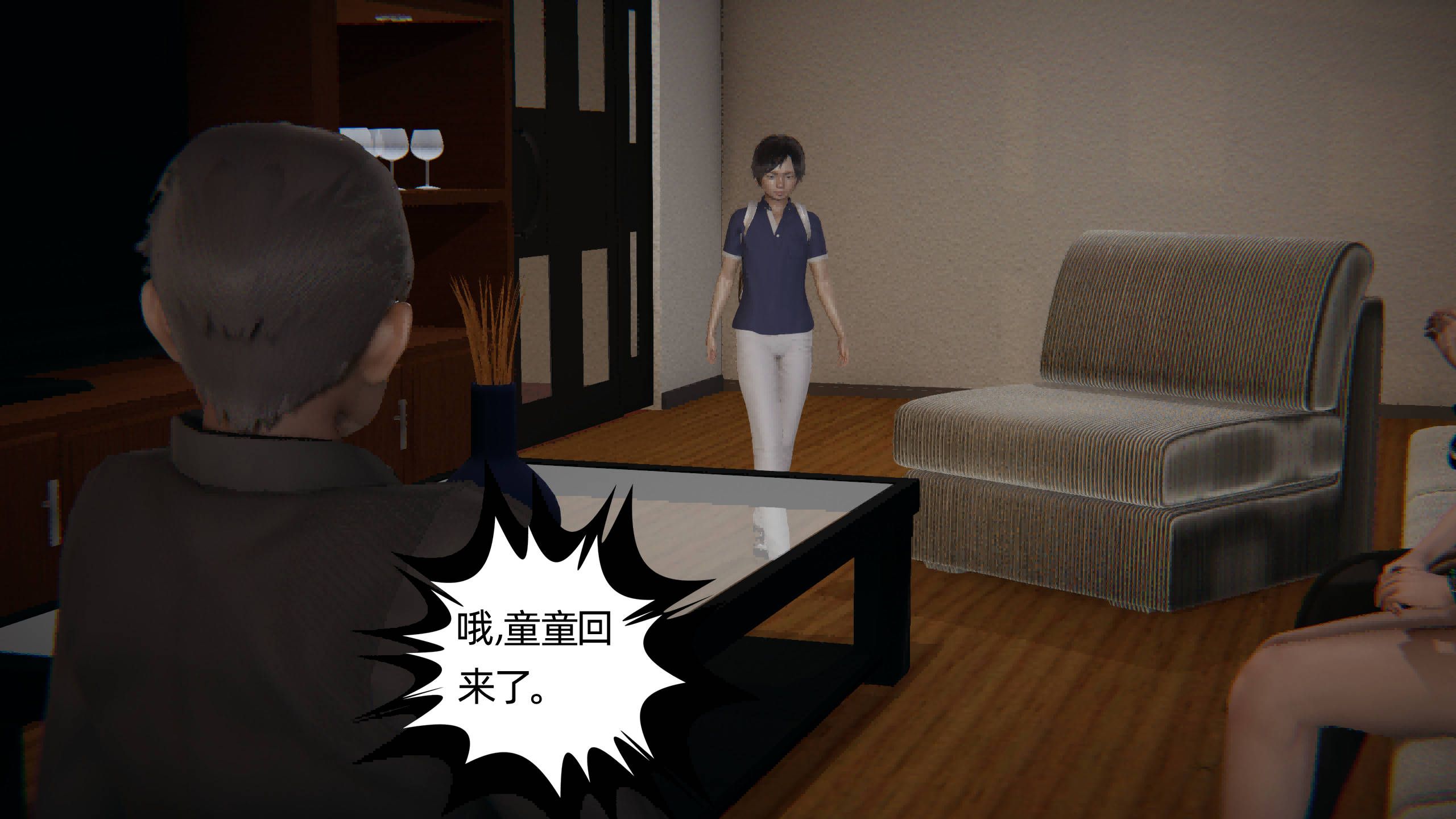 第52页