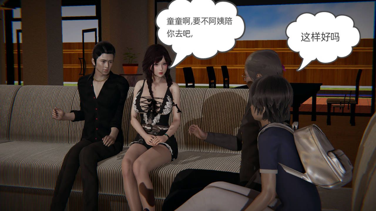 第56页
