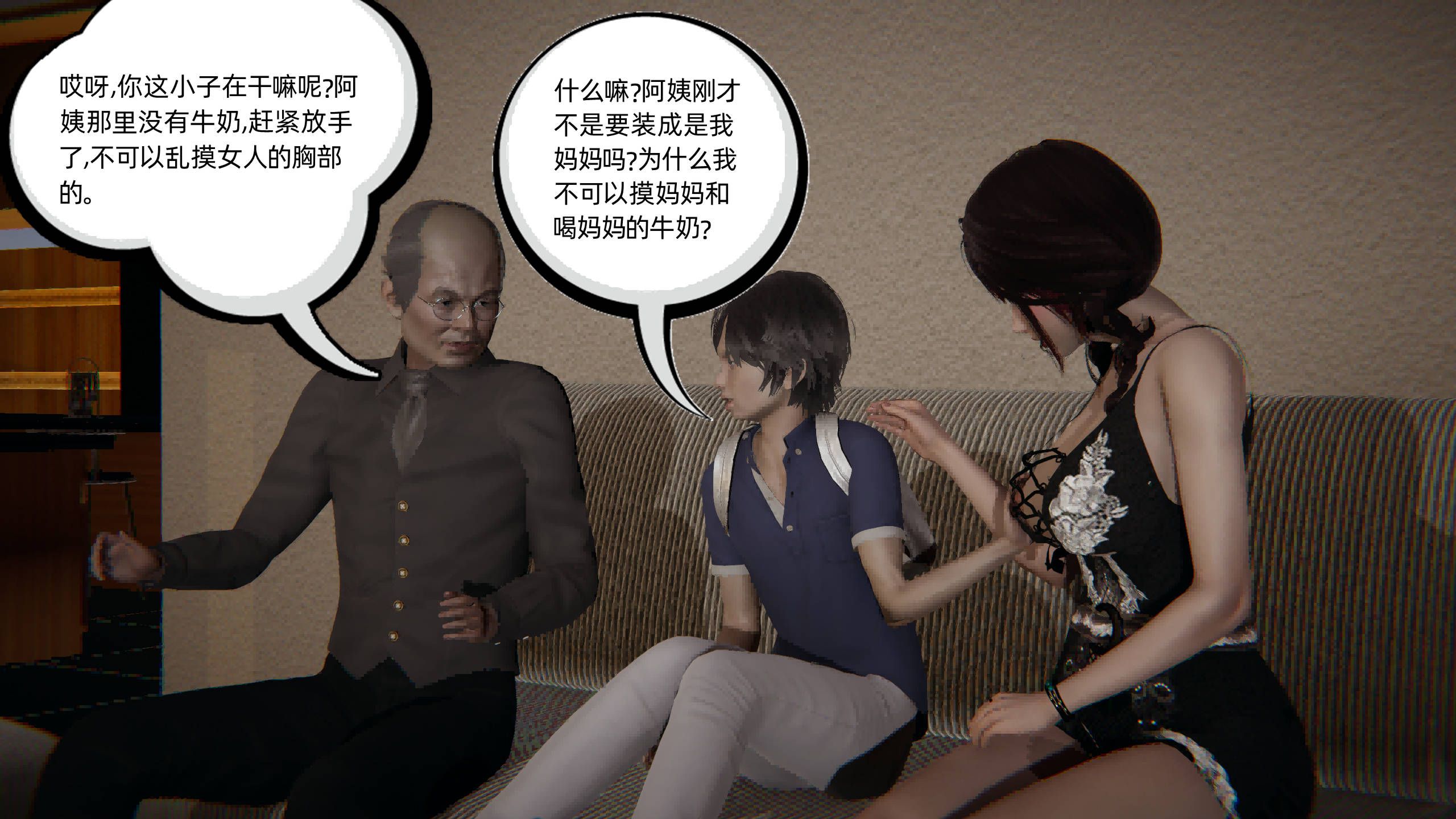 第59页