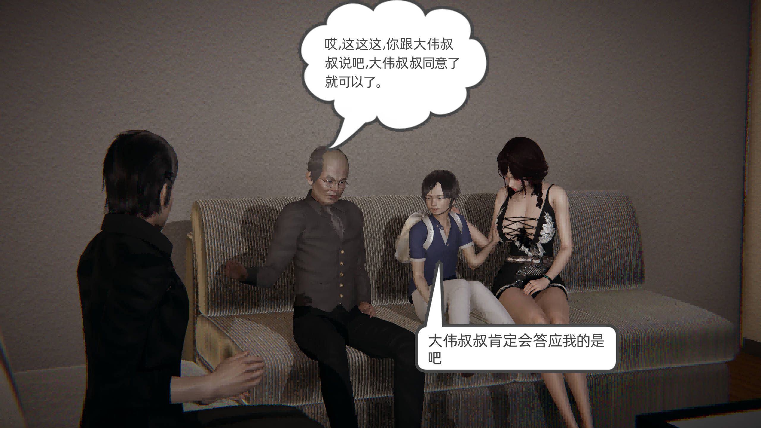 第60页