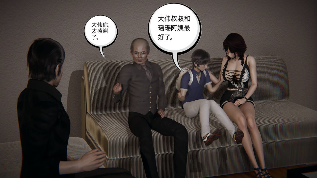 第62页