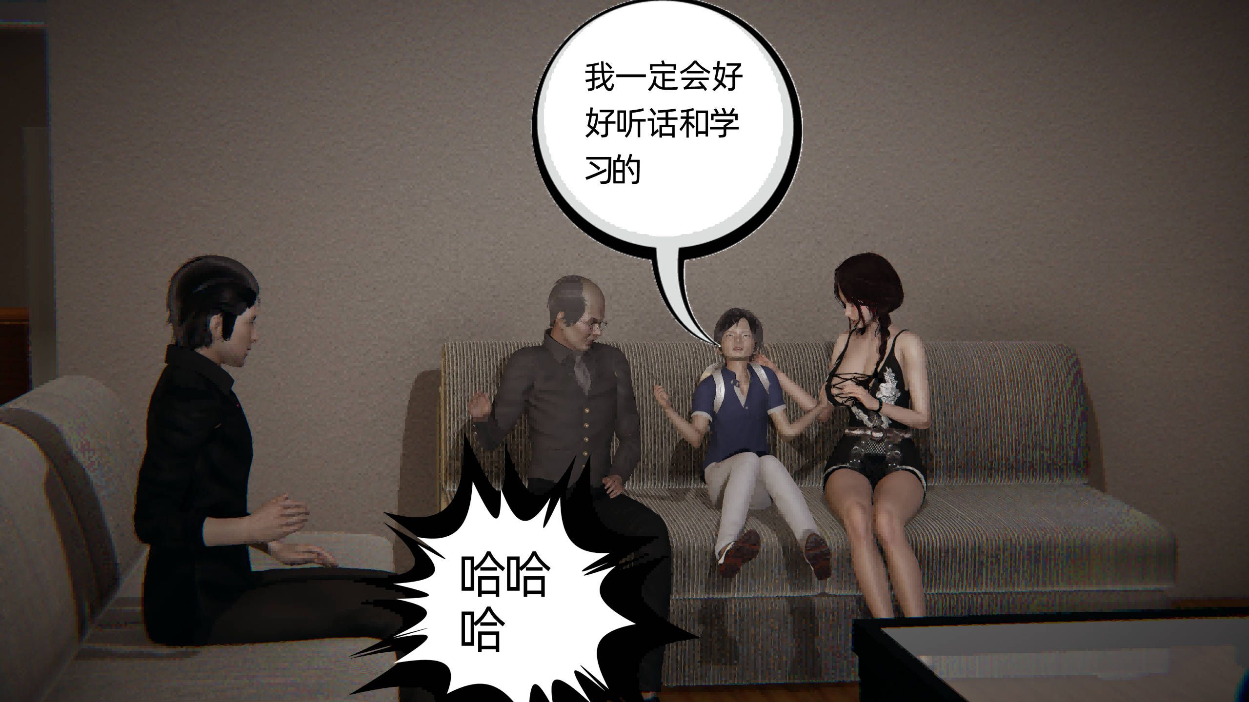 第64页