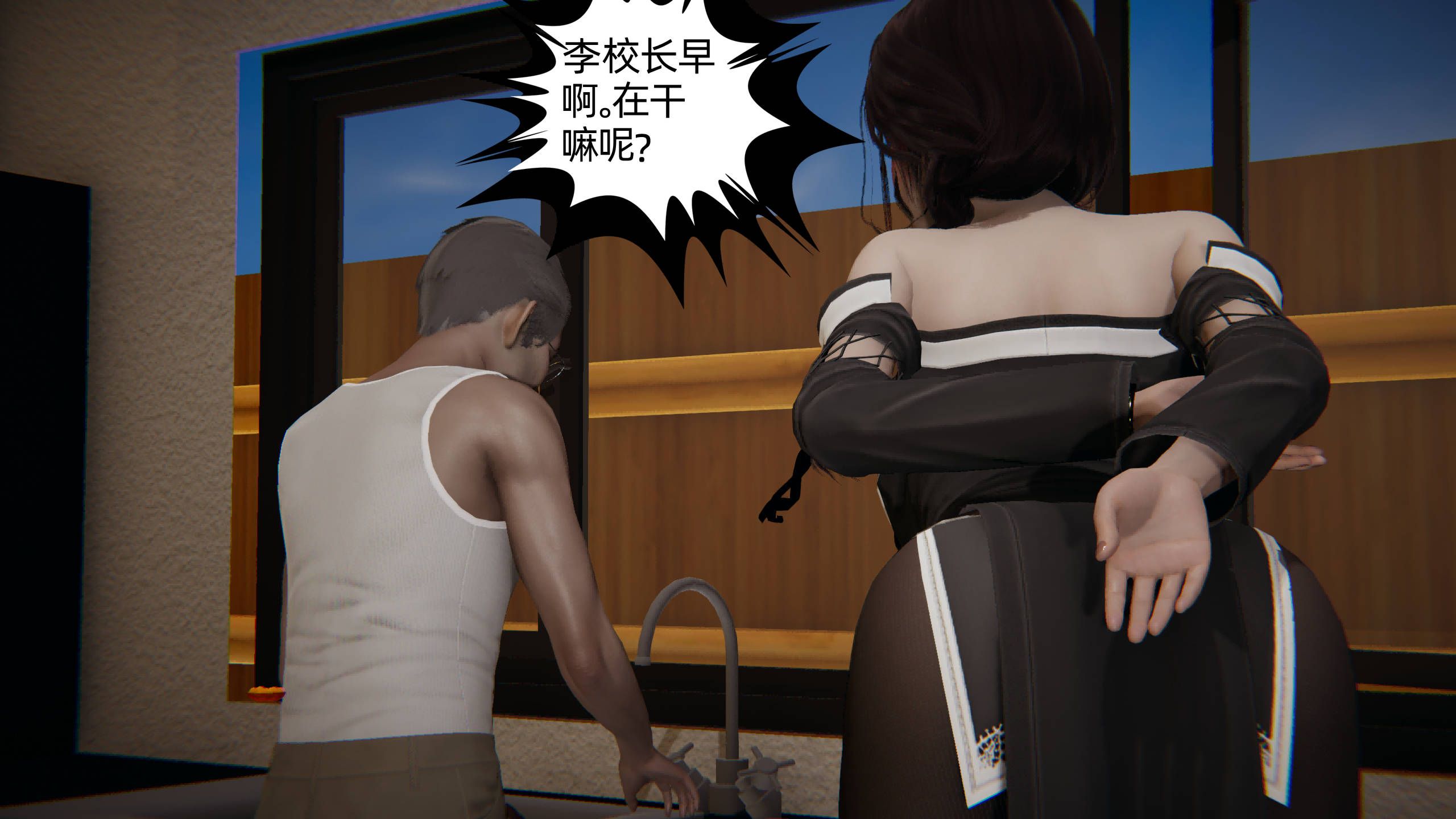 第68页