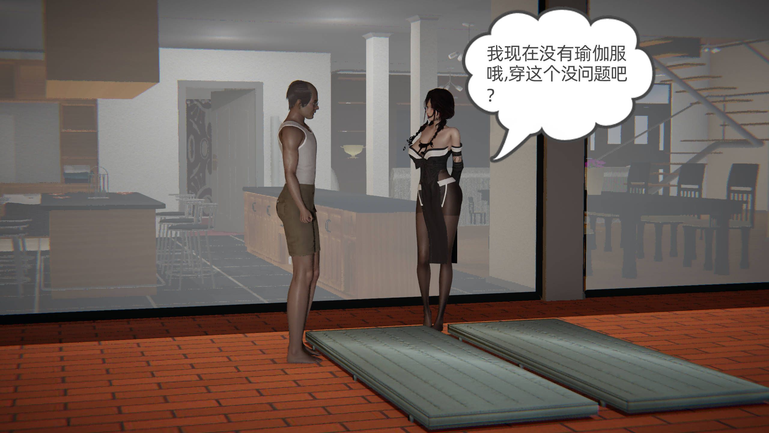 第77页
