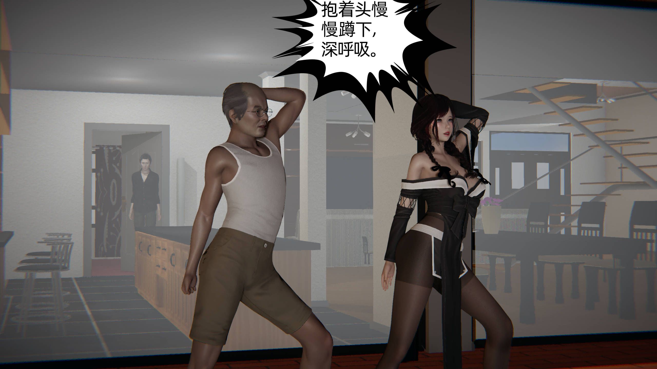 第81页