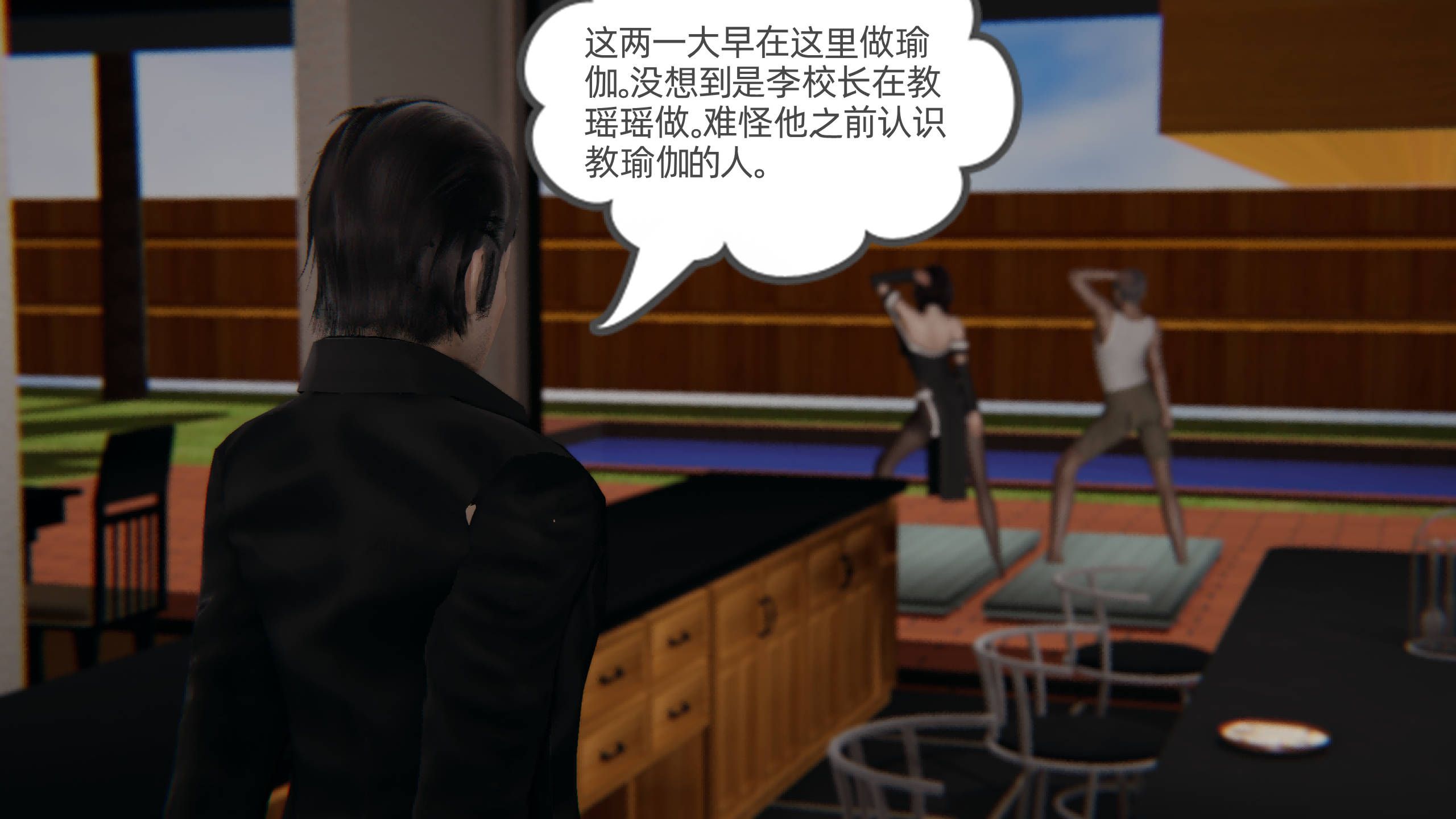 第82页