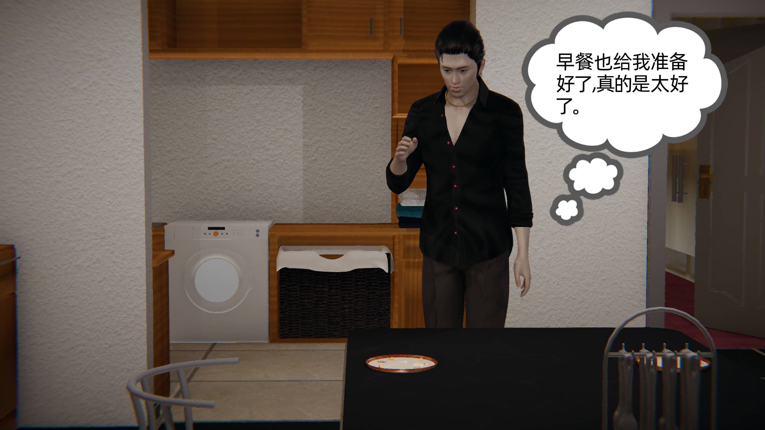 第83页