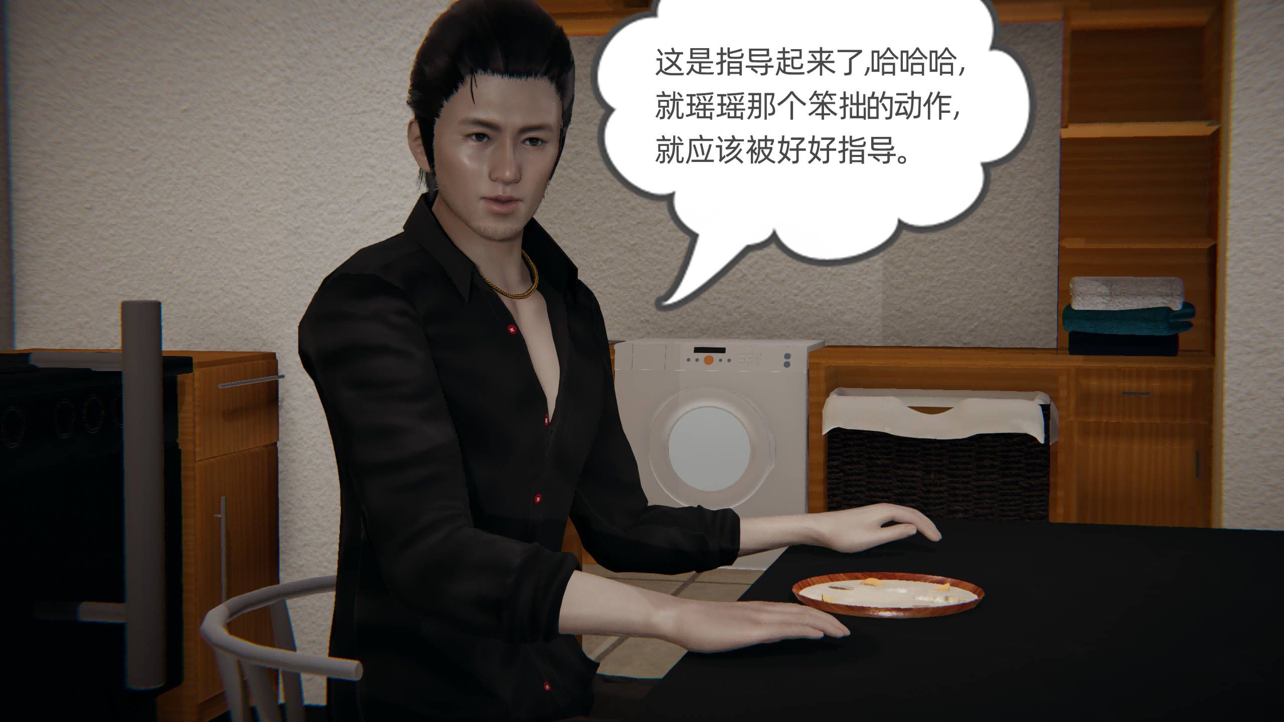 第93页
