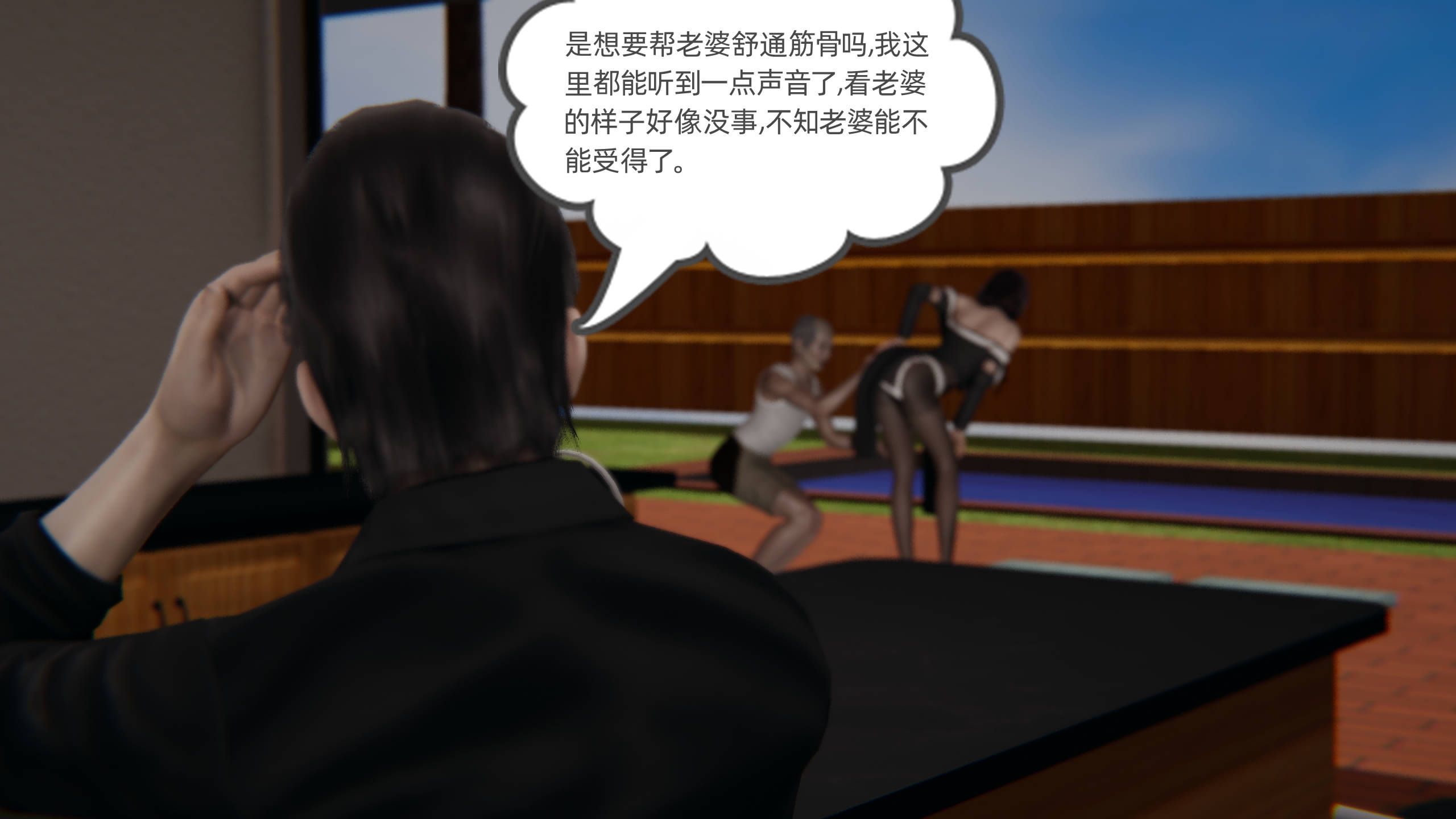 第105页