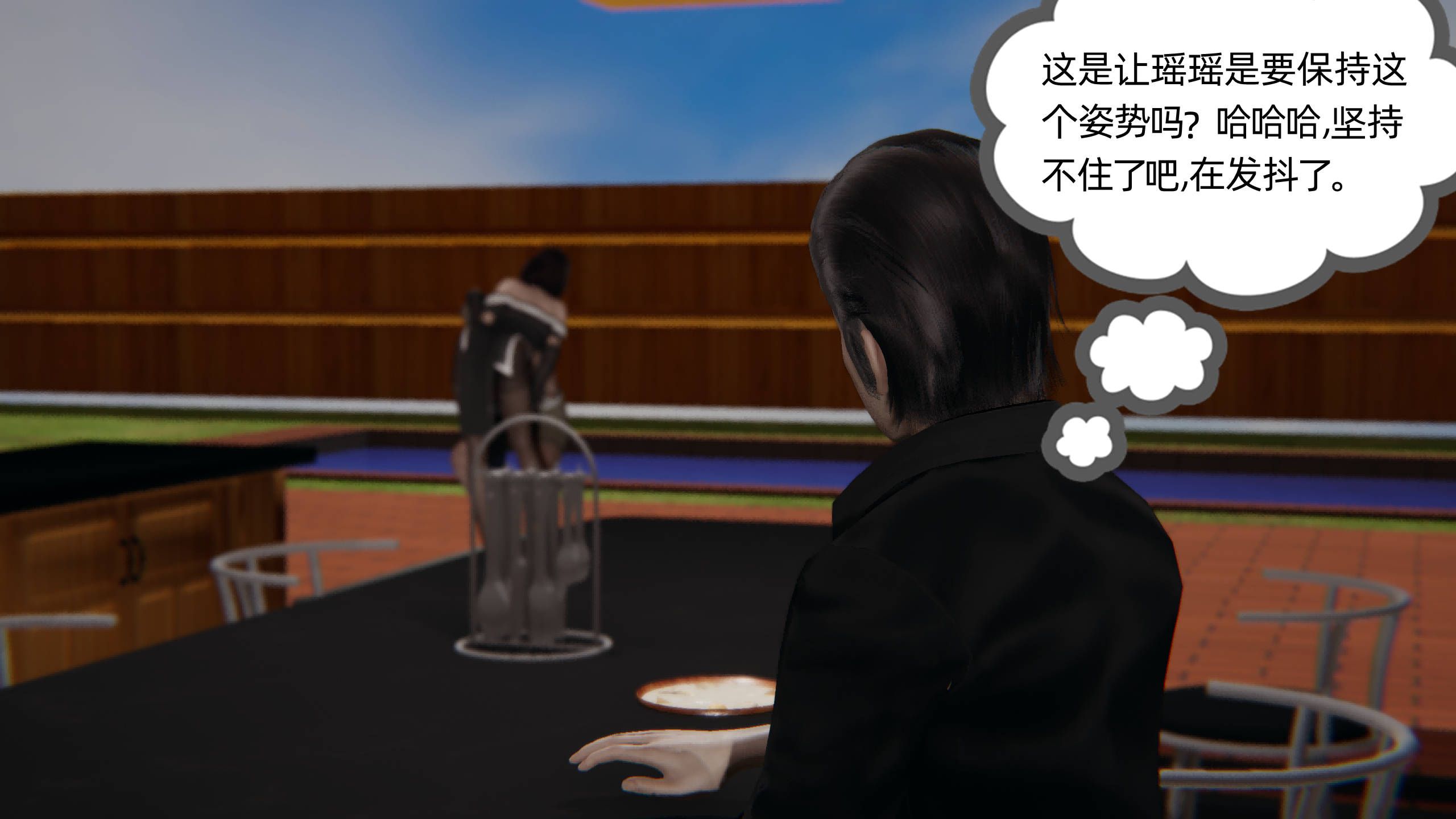 第118页