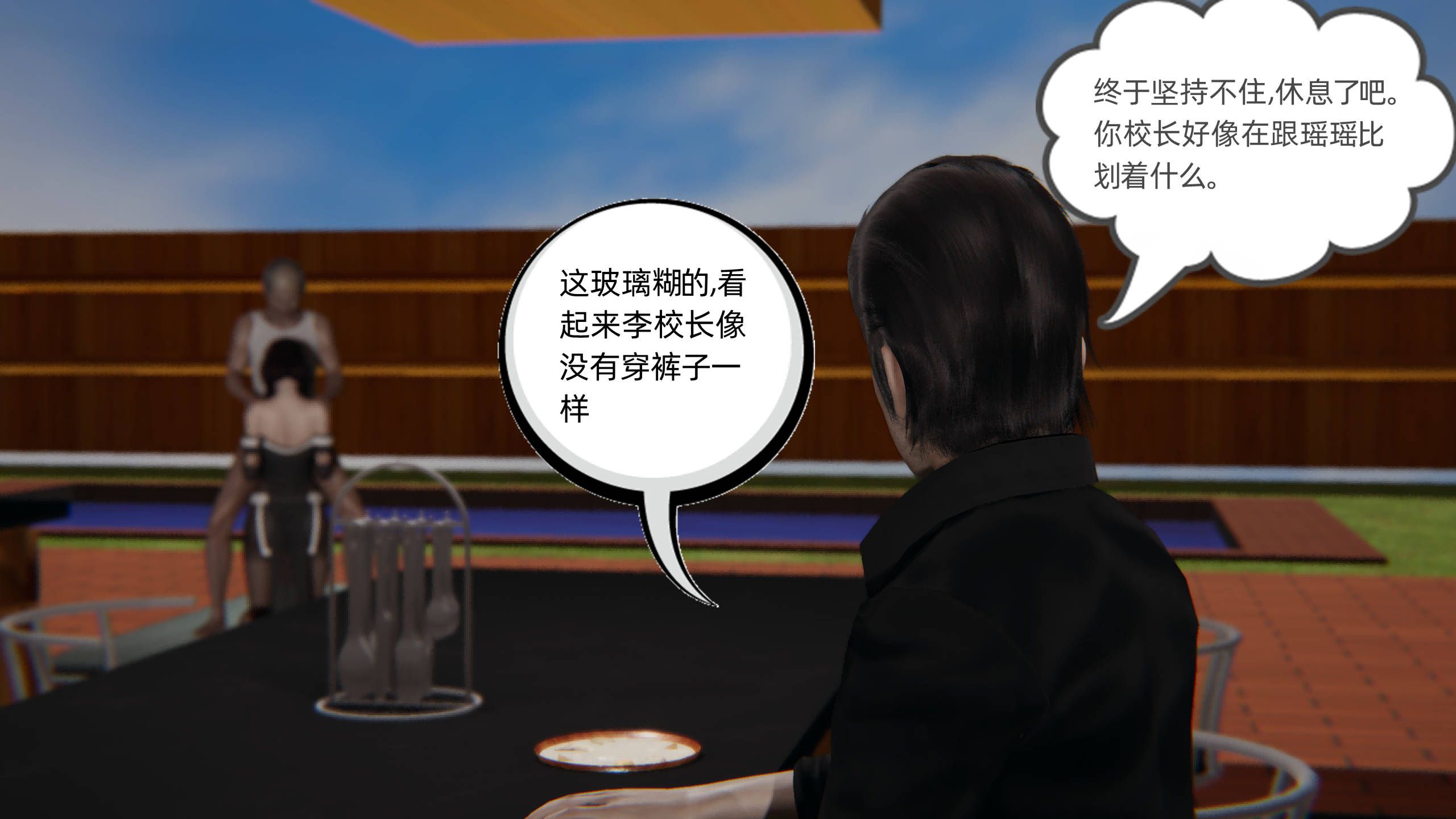 第131页