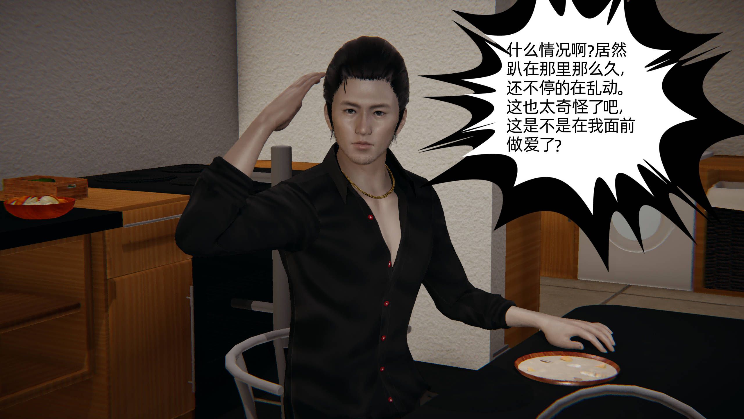 第158页
