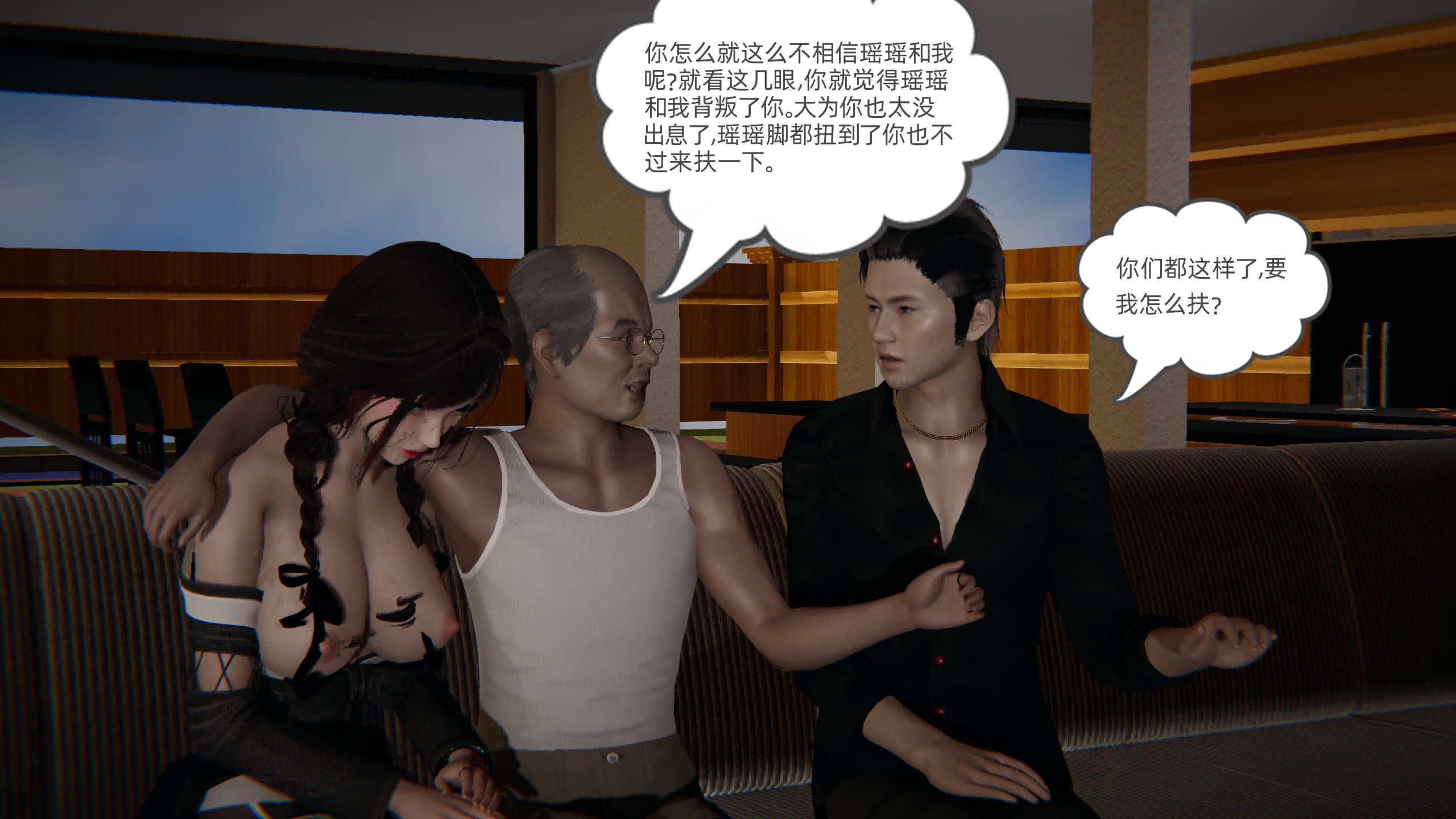 第170页