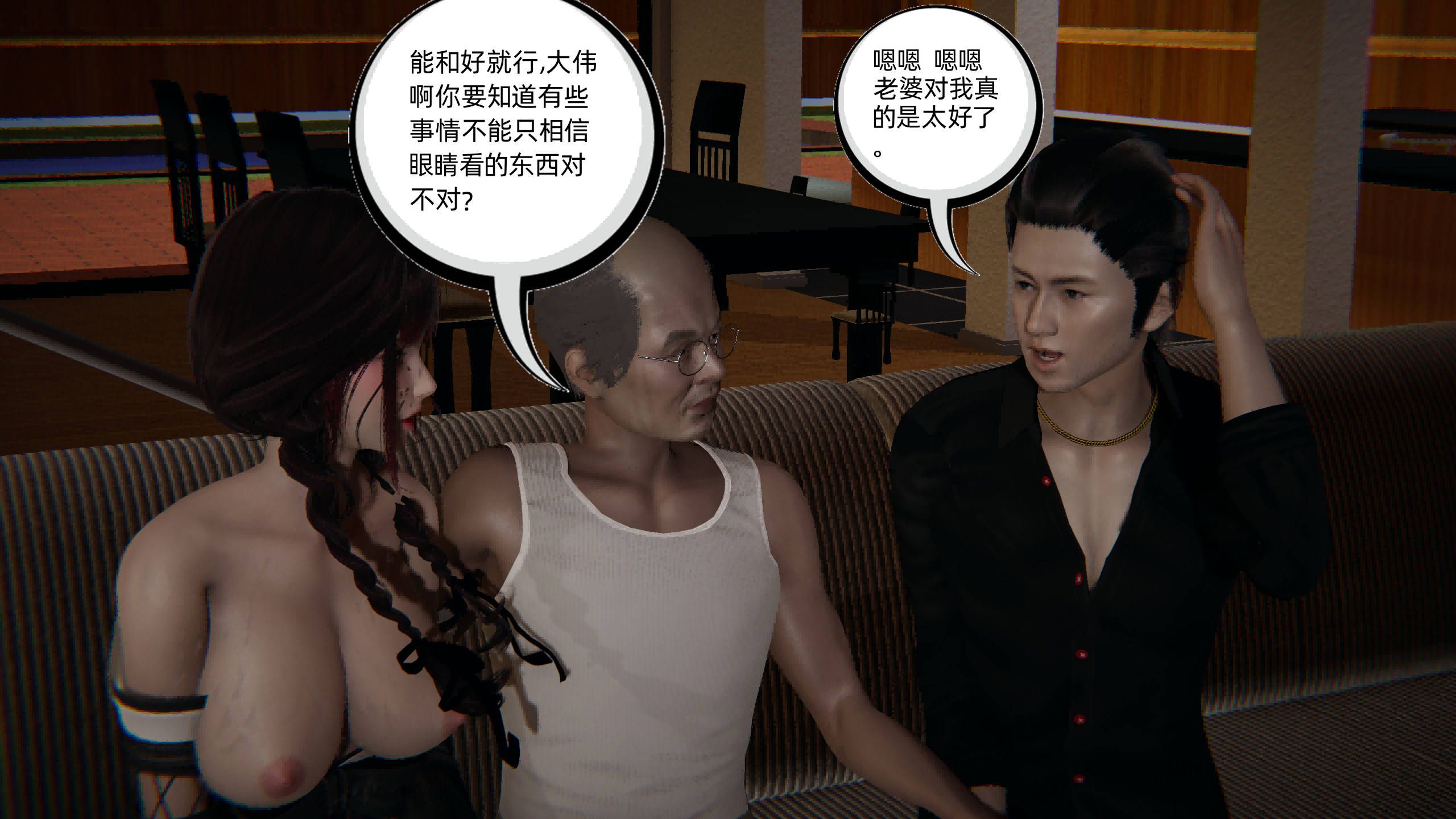第176页