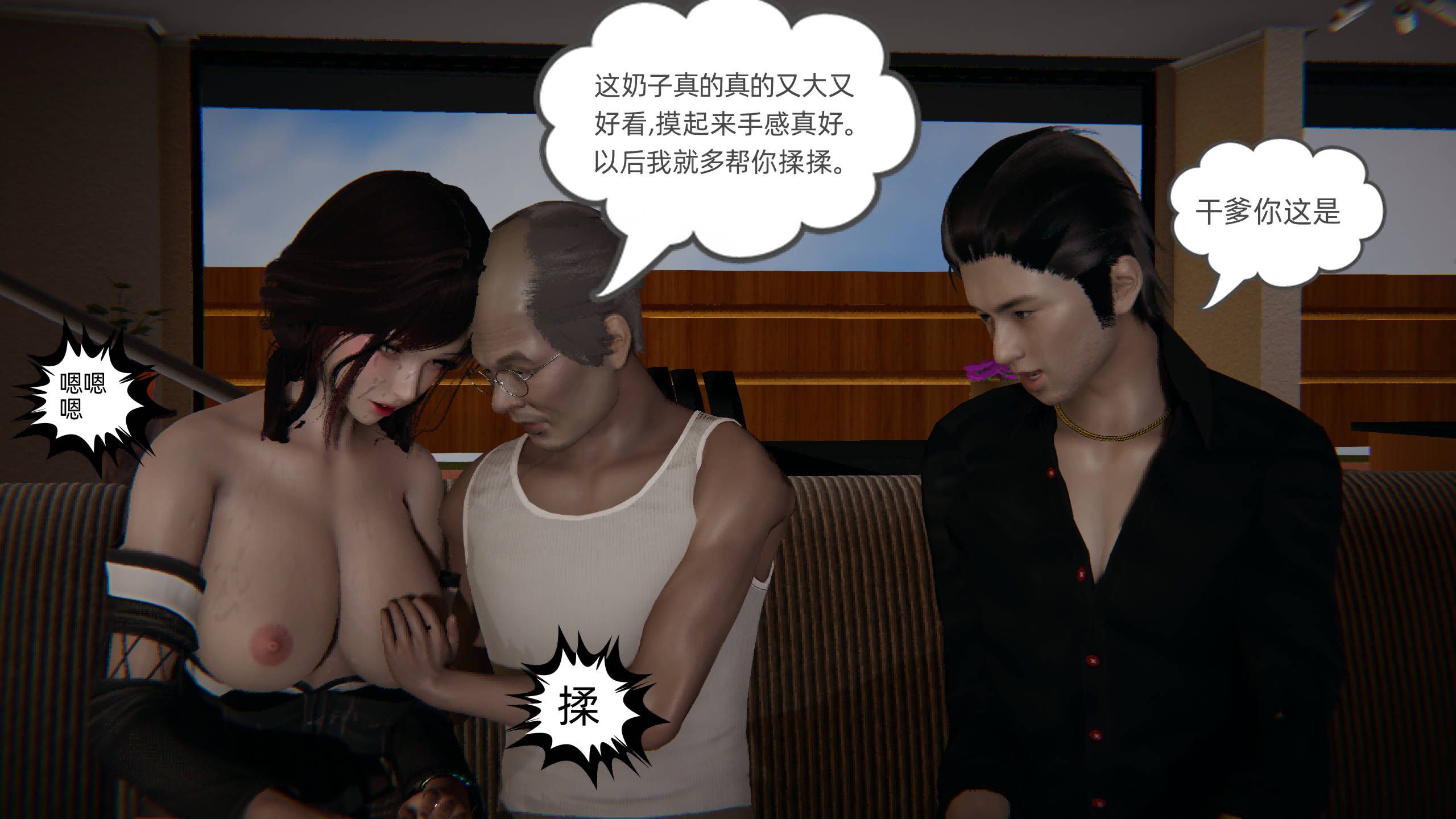 第181页