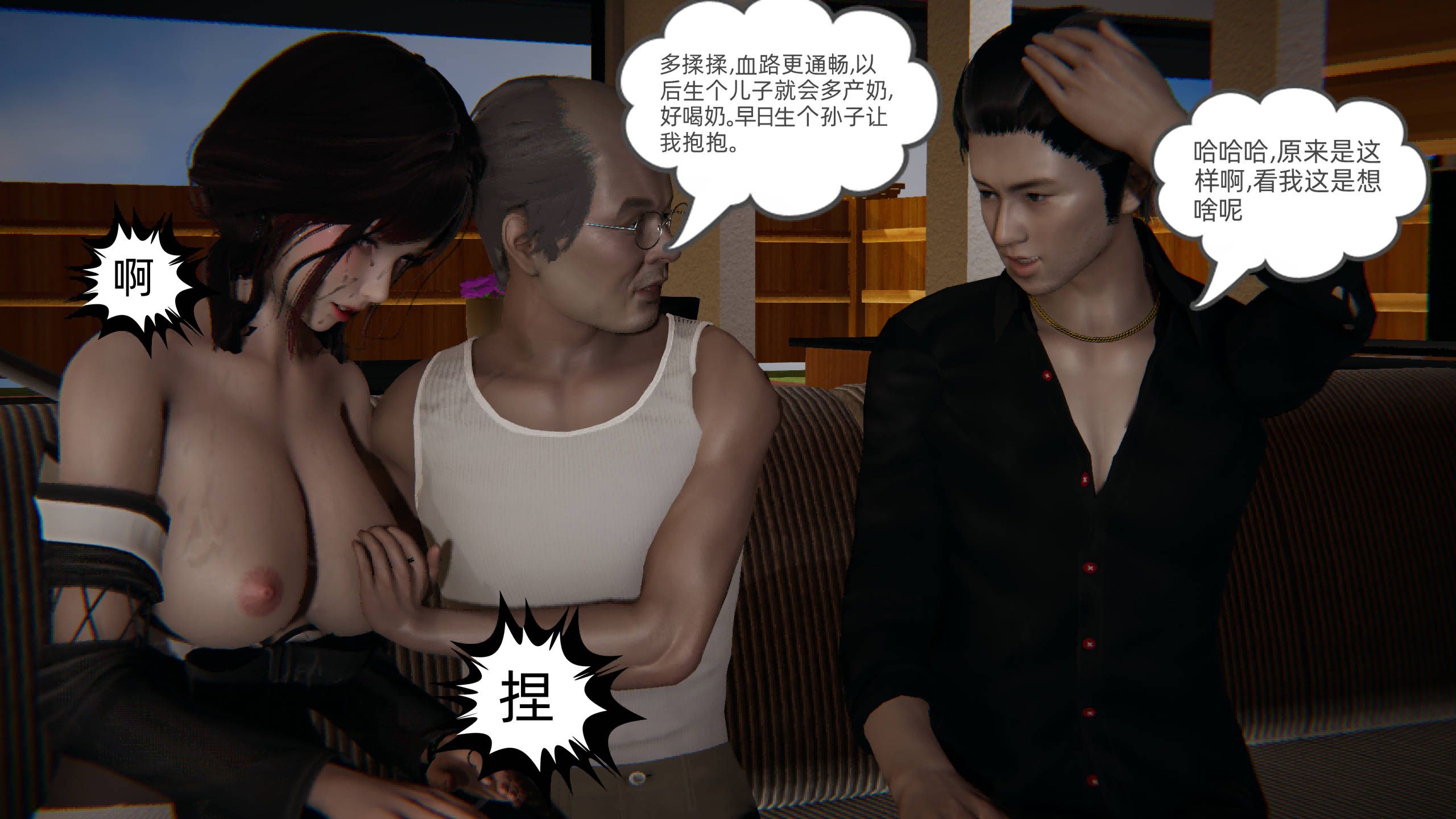 第182页
