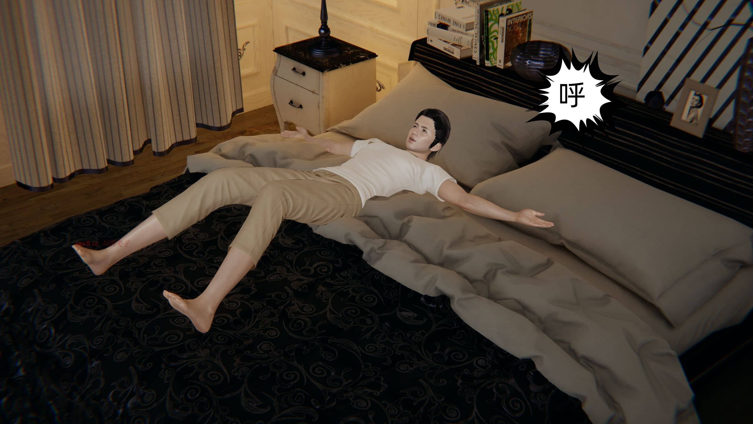 第3页