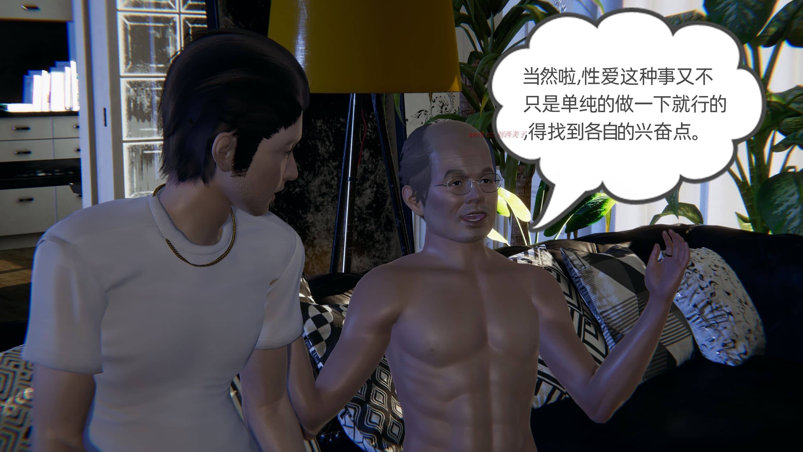 第30页