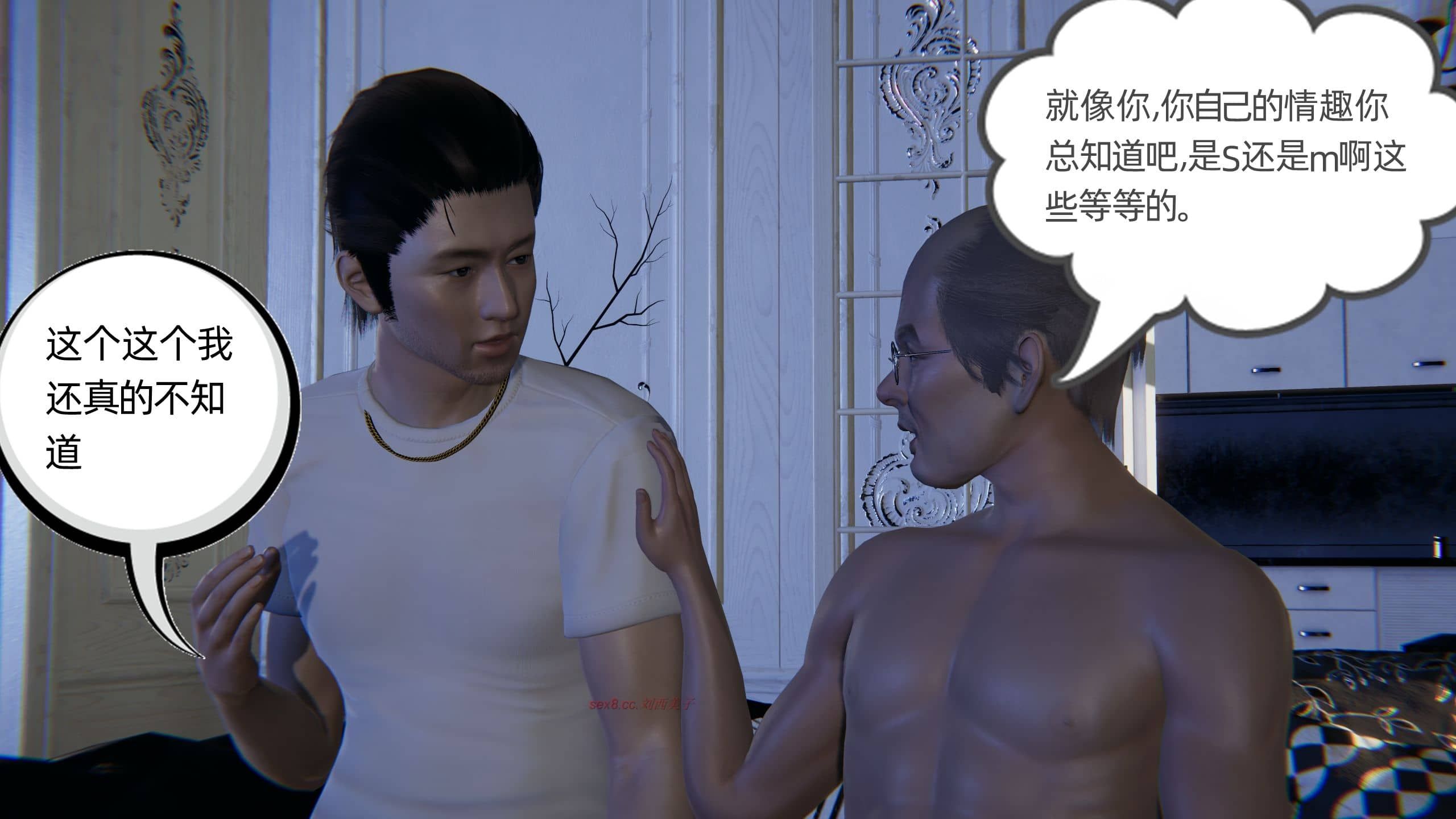 第31页