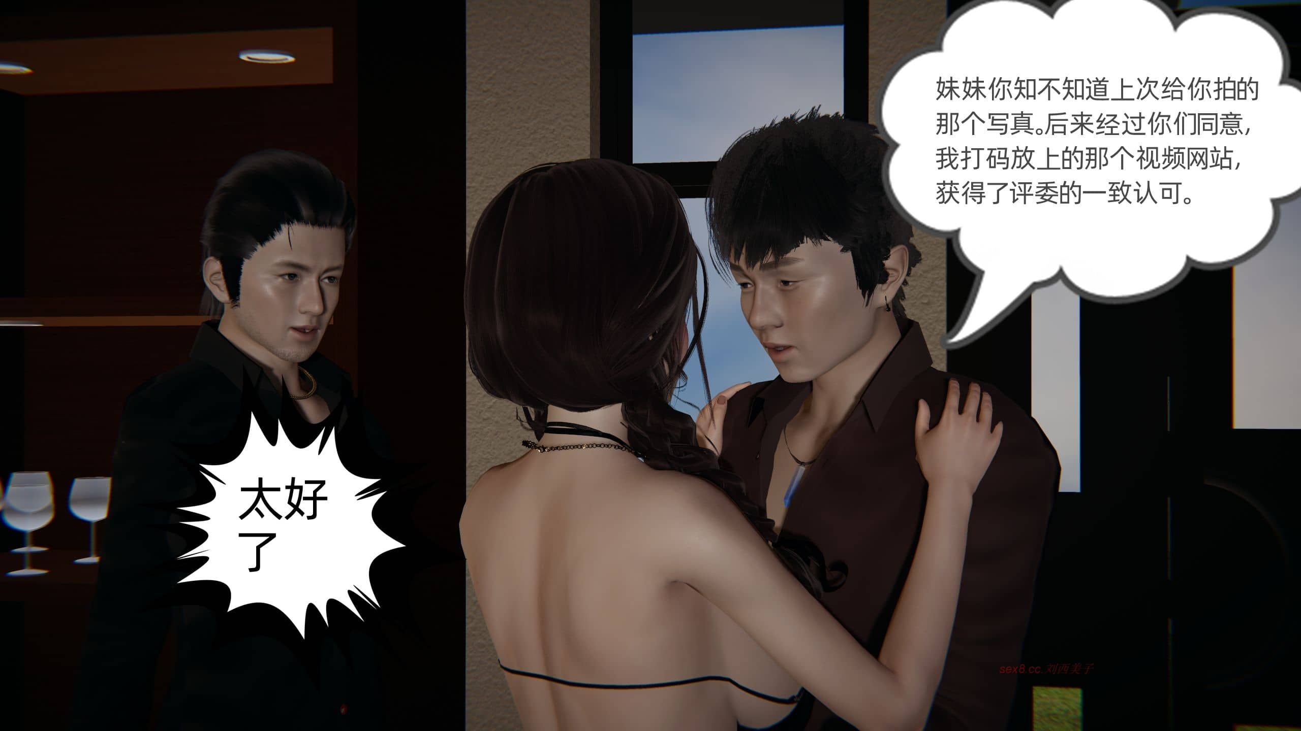 第46页