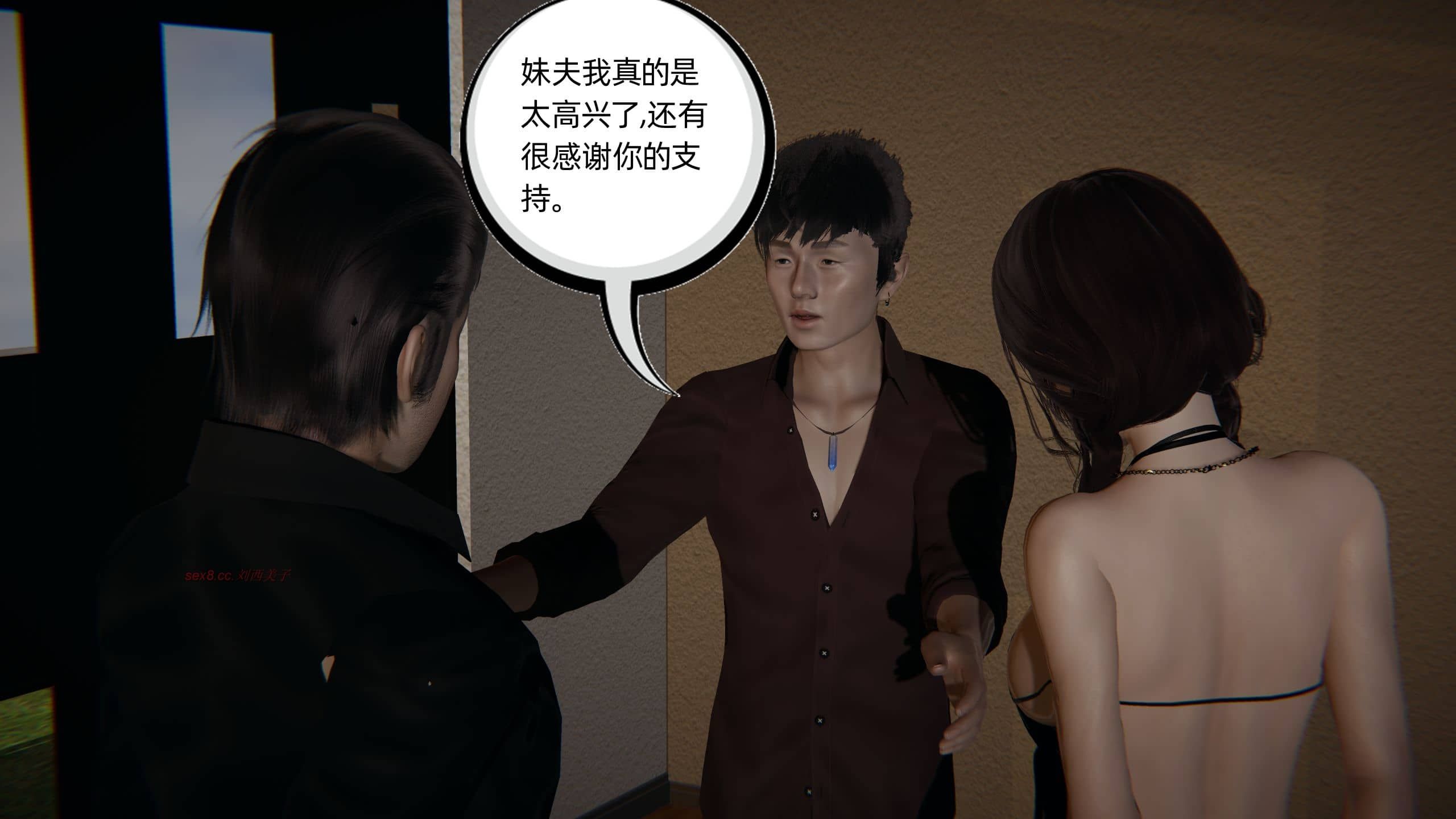 第52页