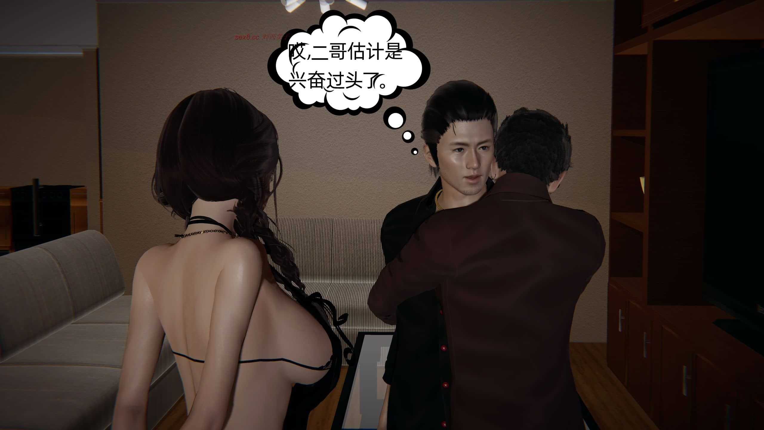 第53页