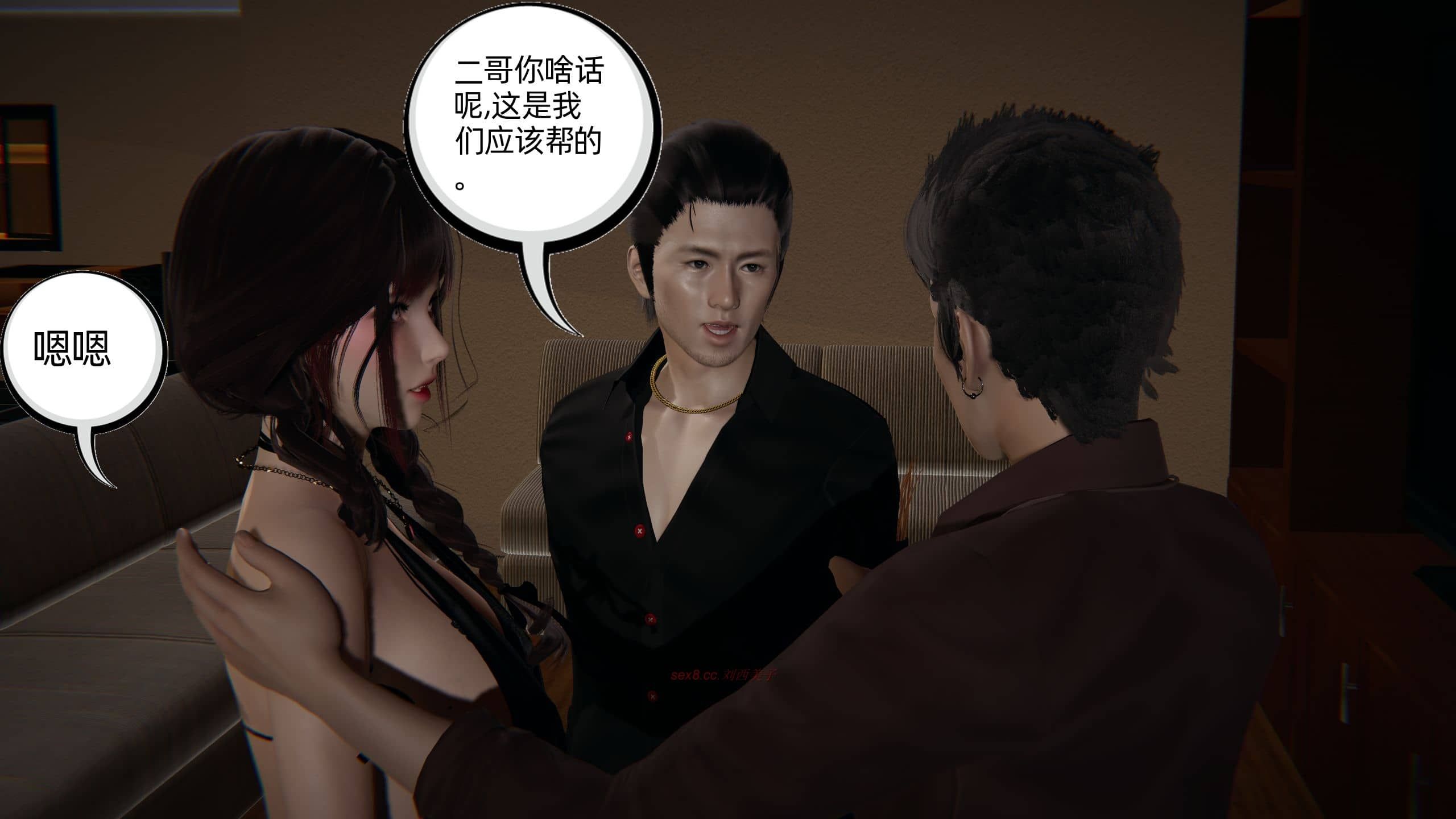第55页