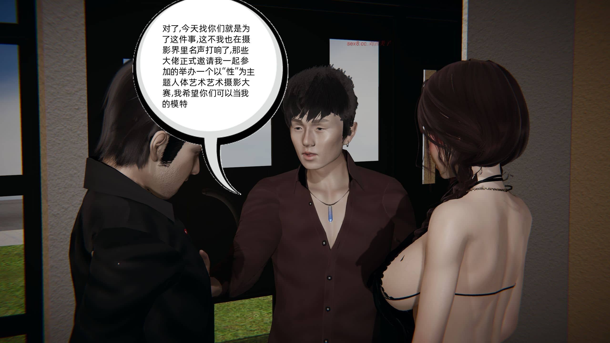 第58页