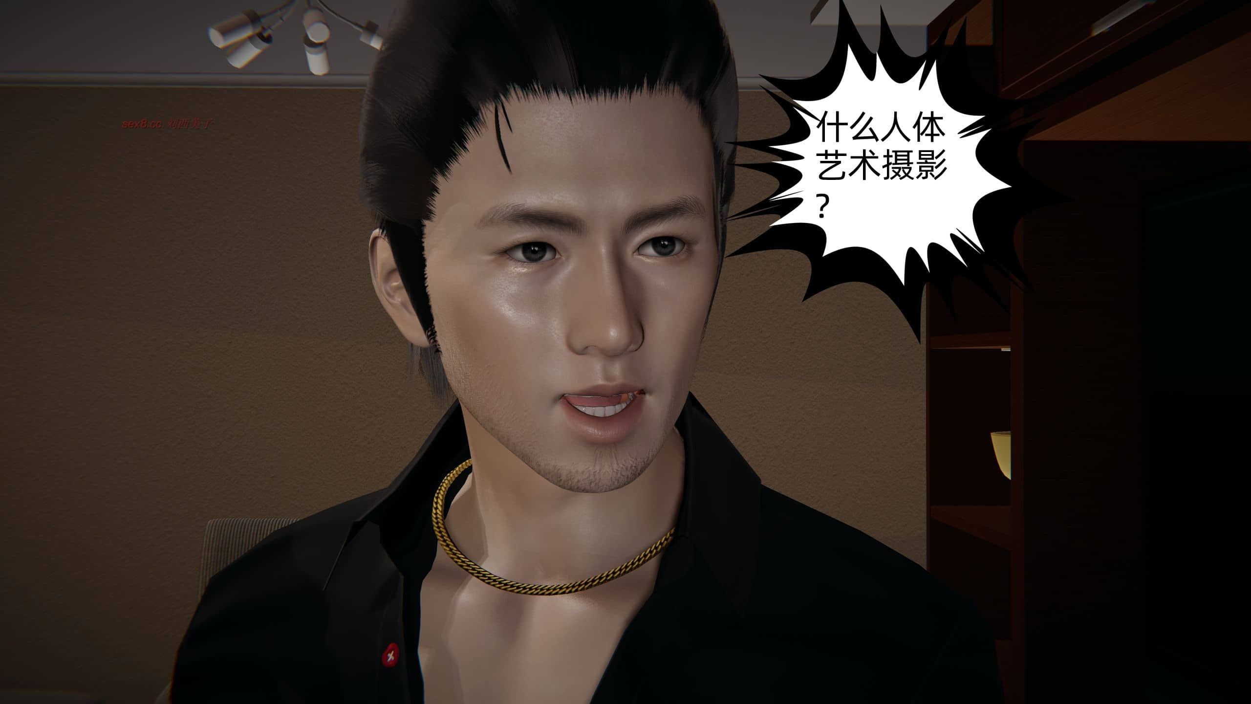 第59页