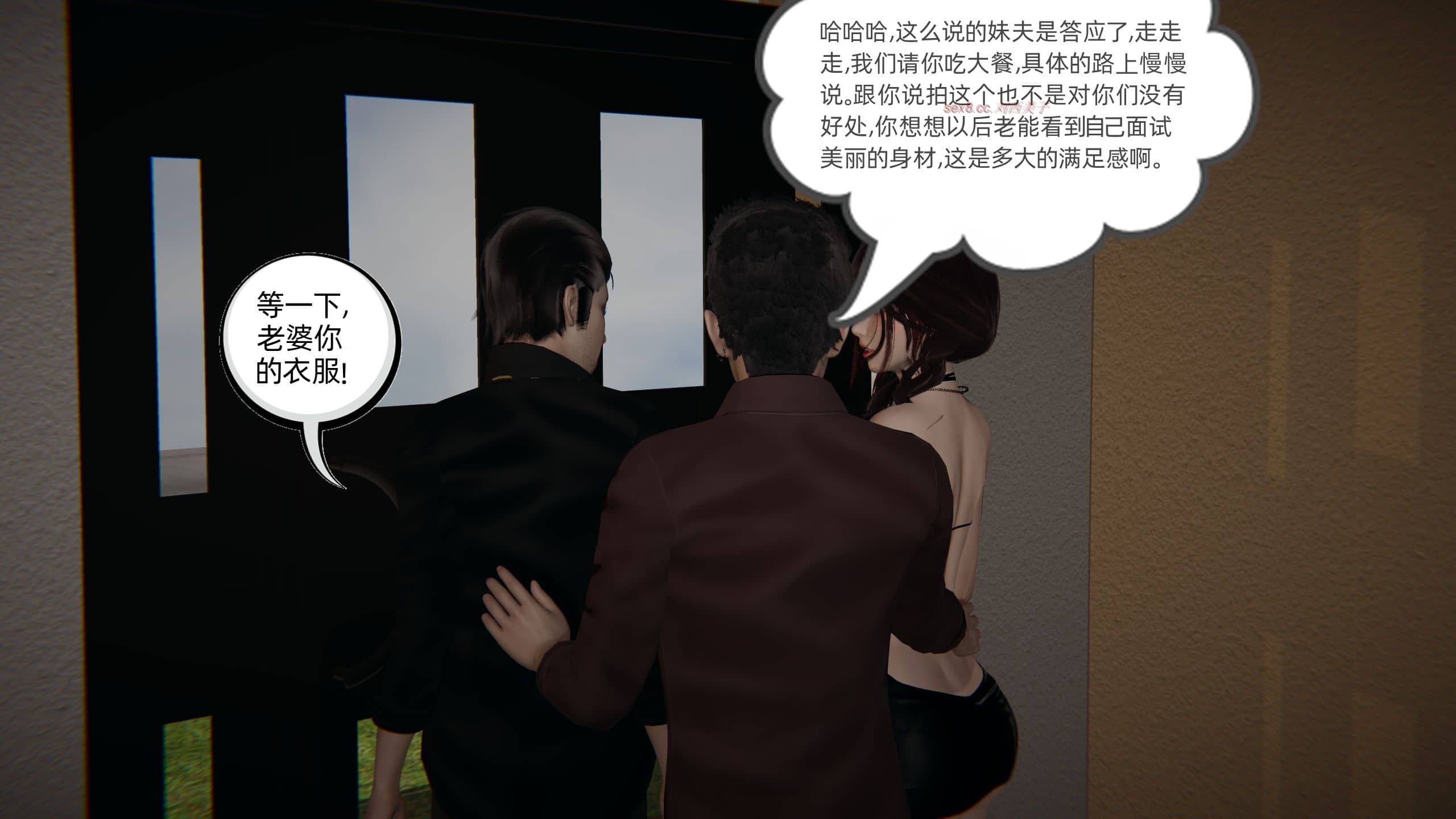 第63页