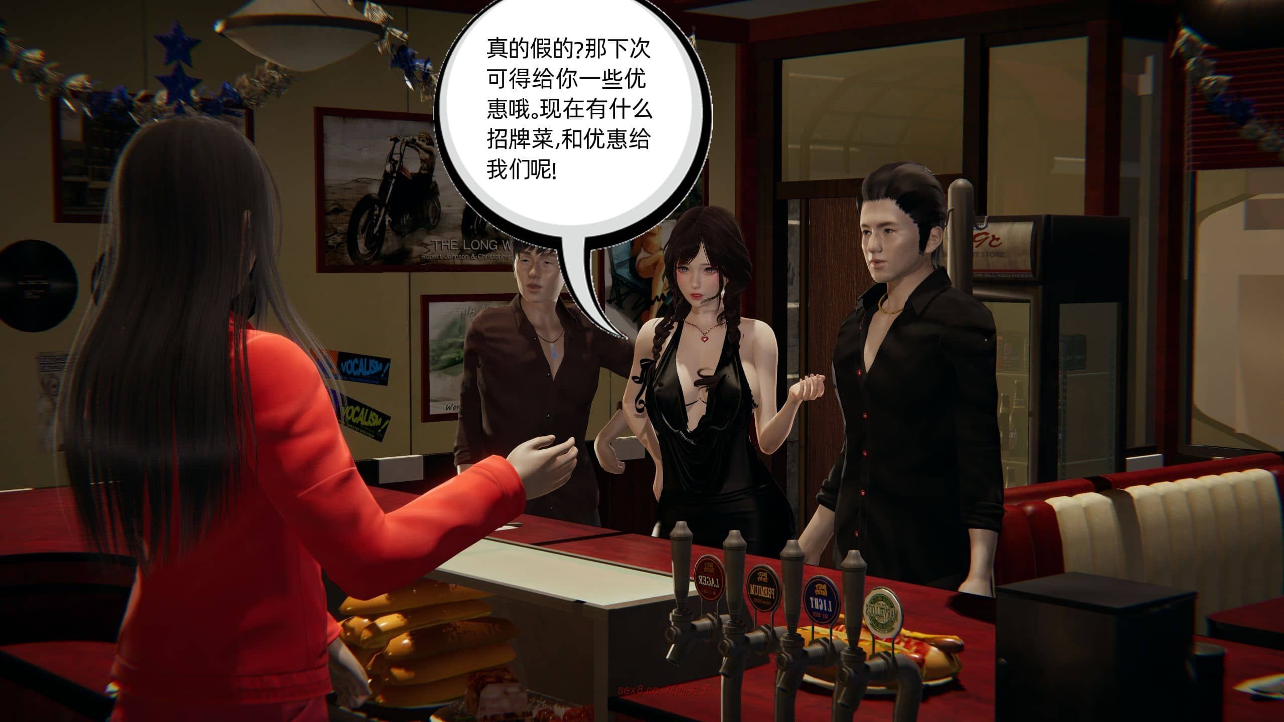 第82页