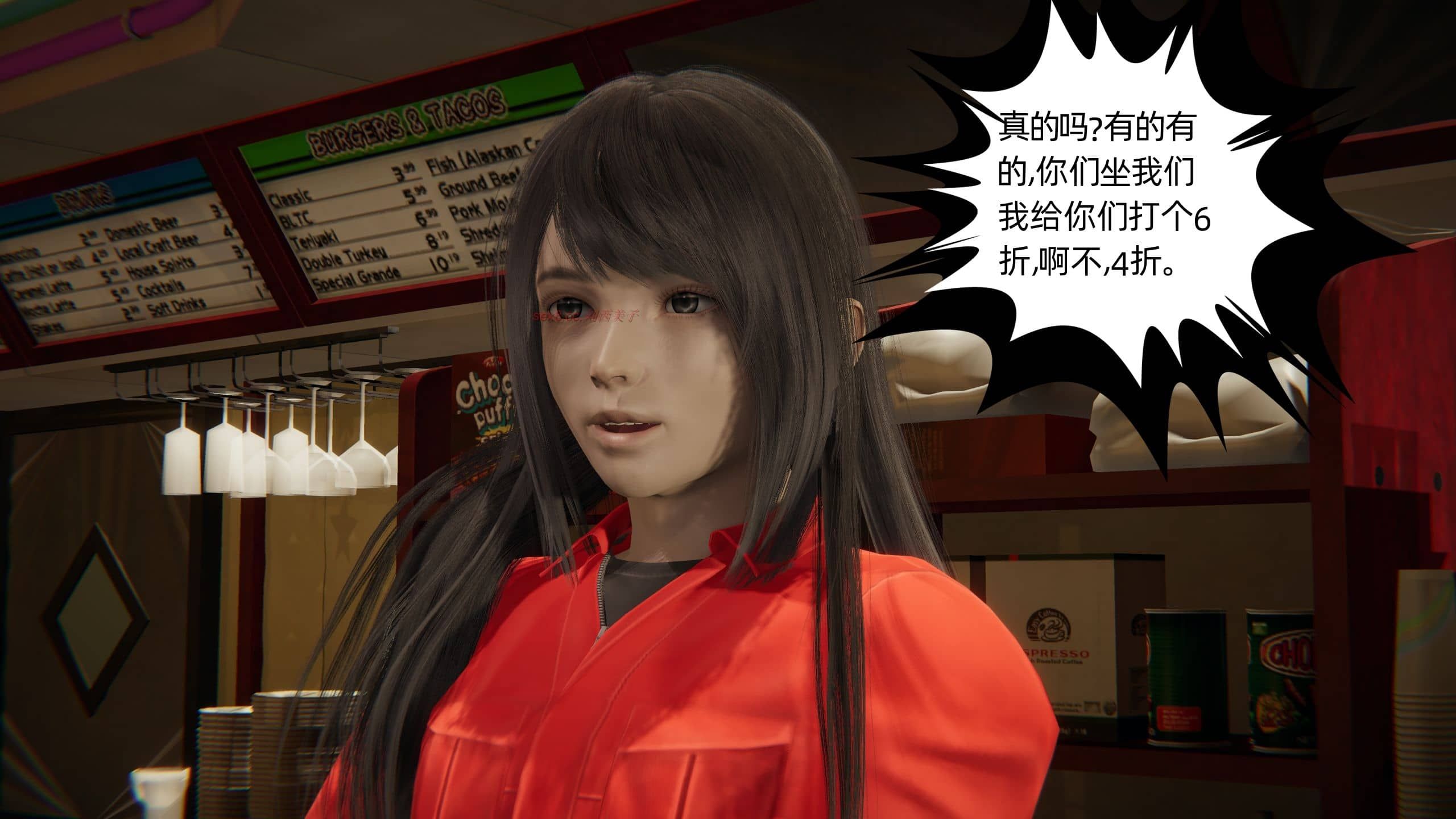 第83页