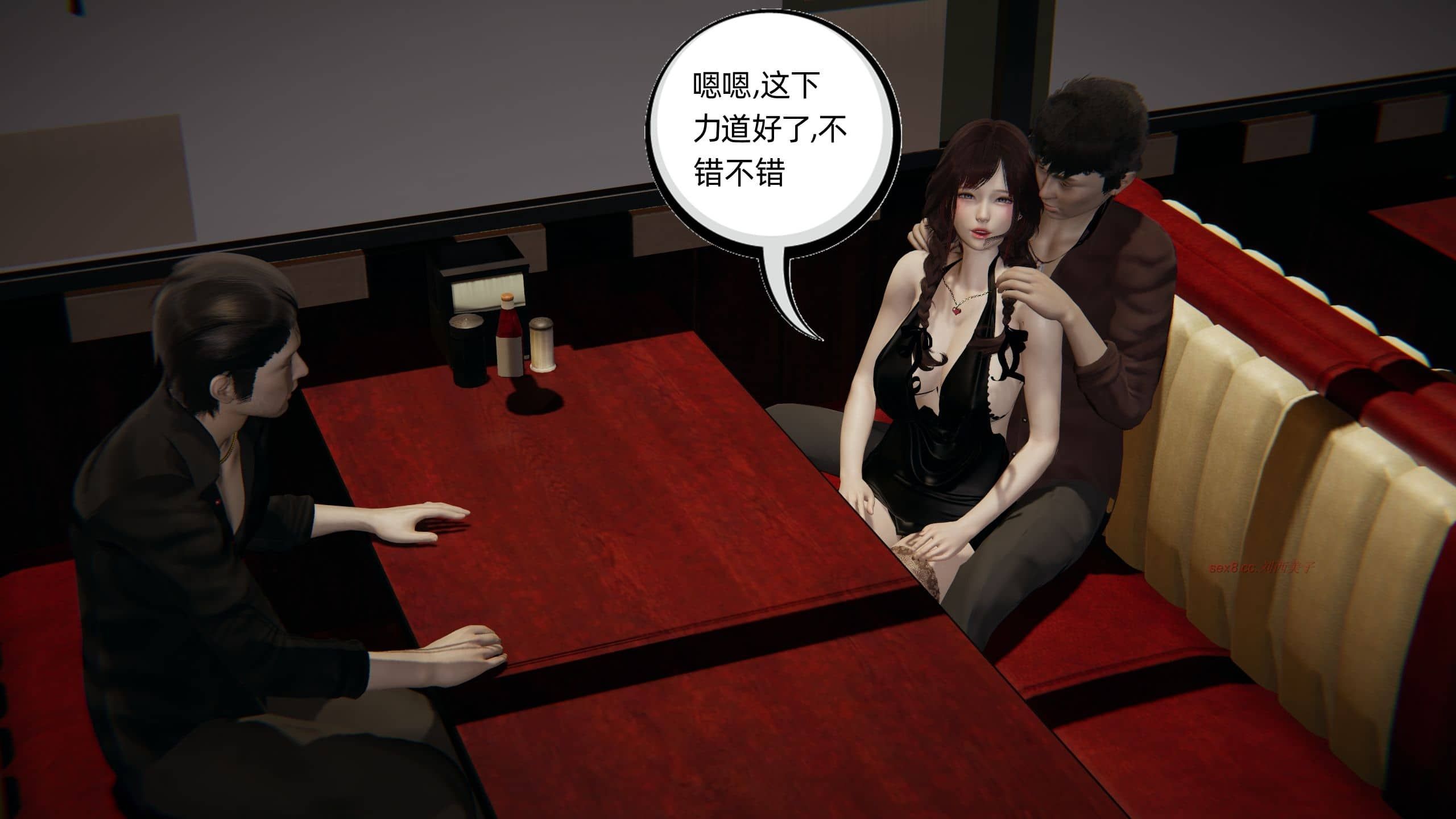 第93页