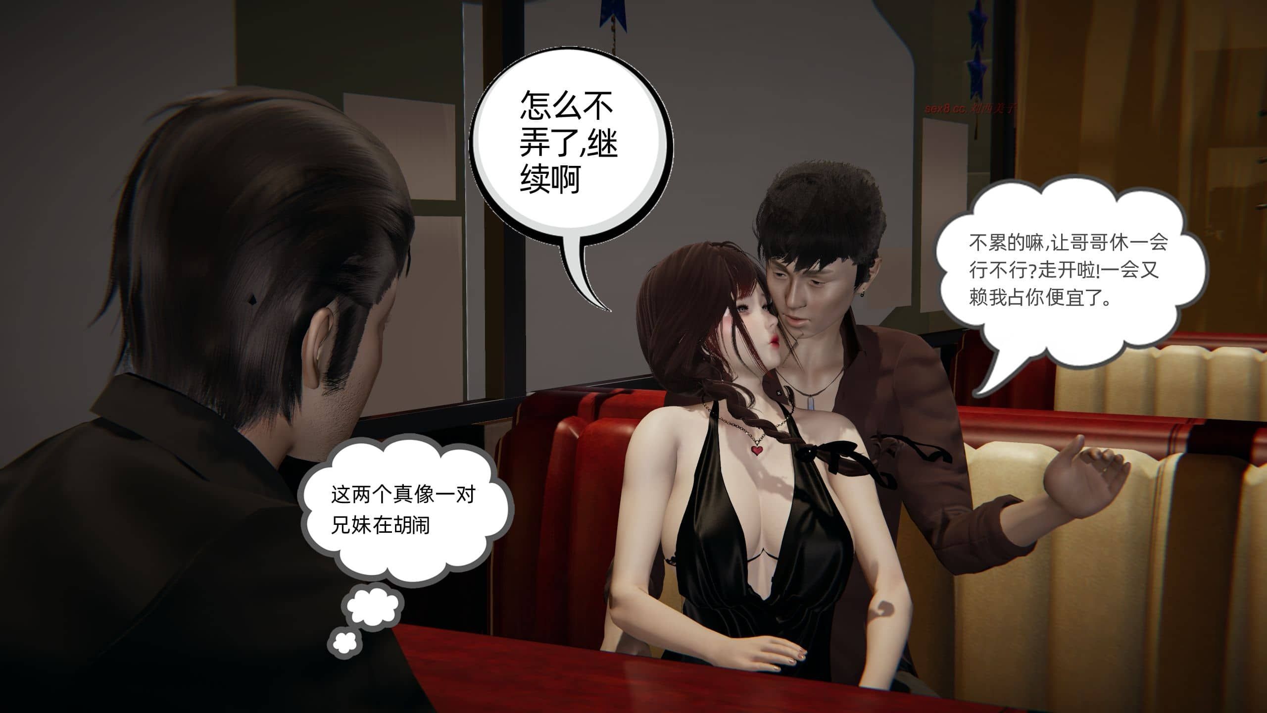 第96页