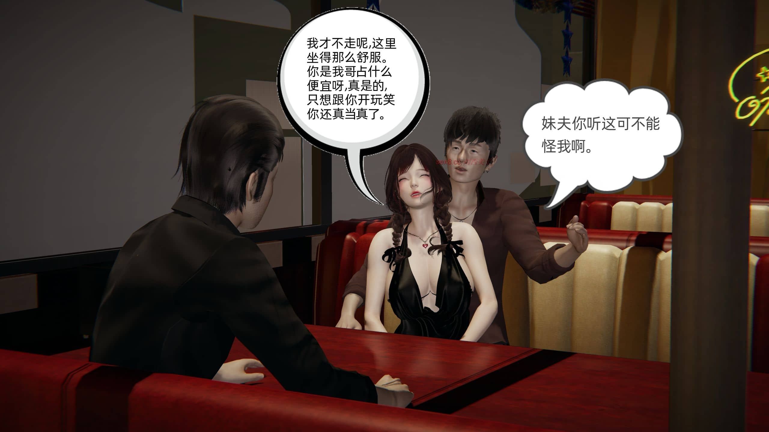第97页