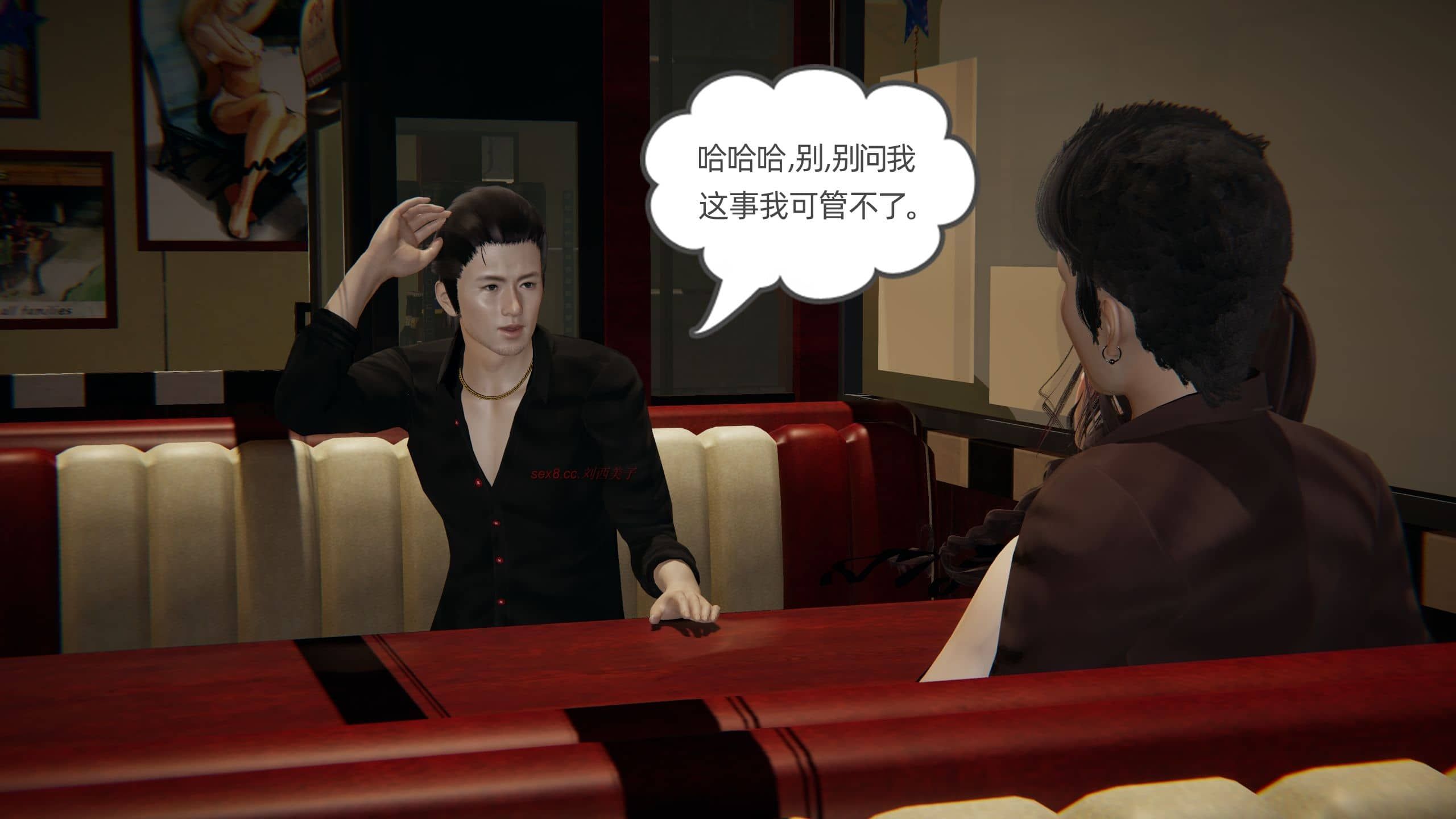 第98页