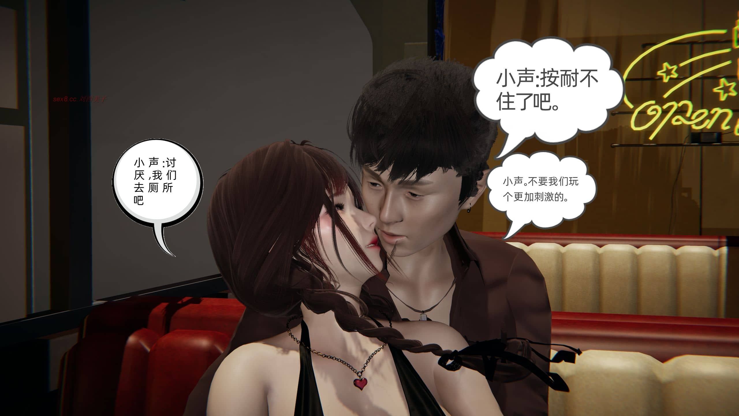 第99页