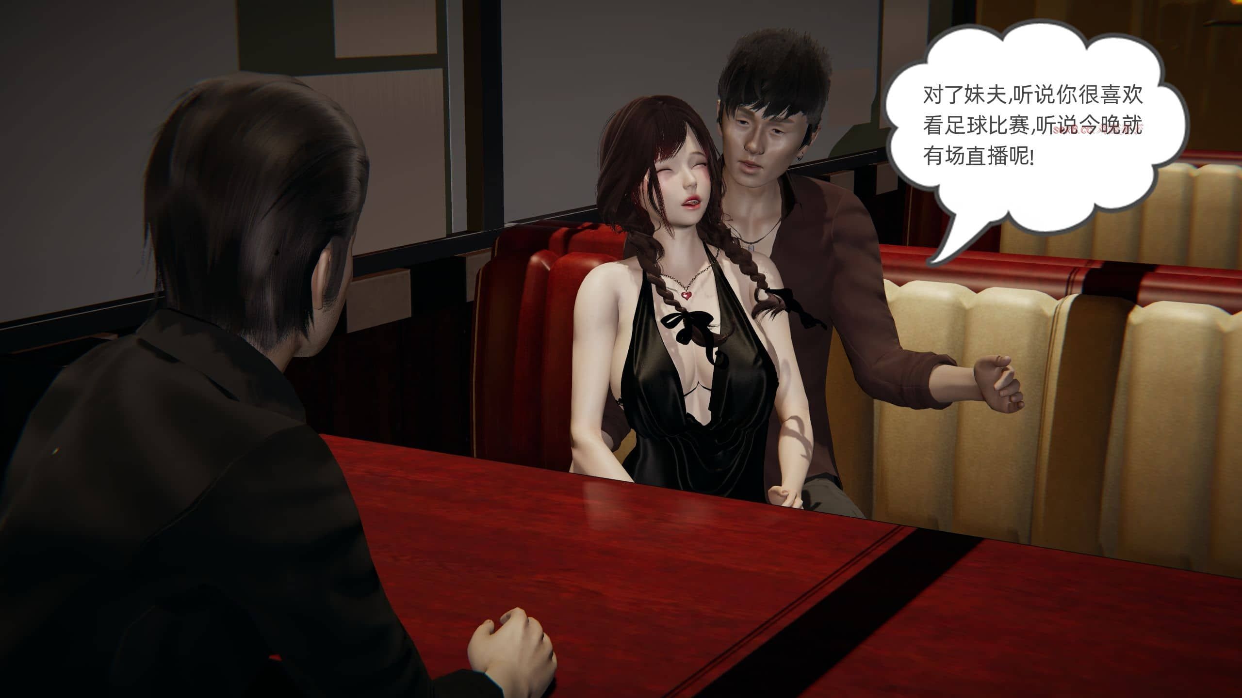 第100页