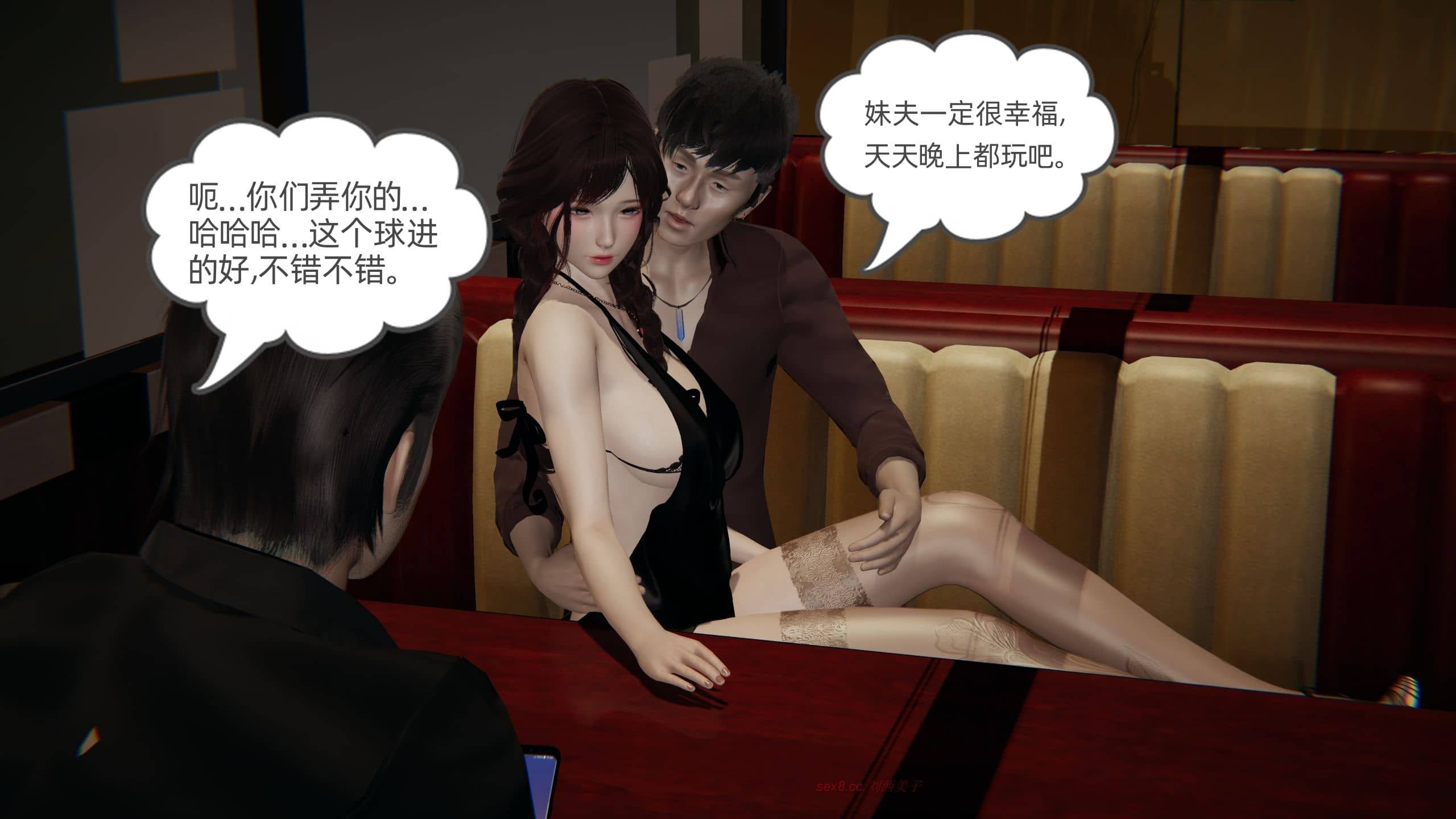第113页