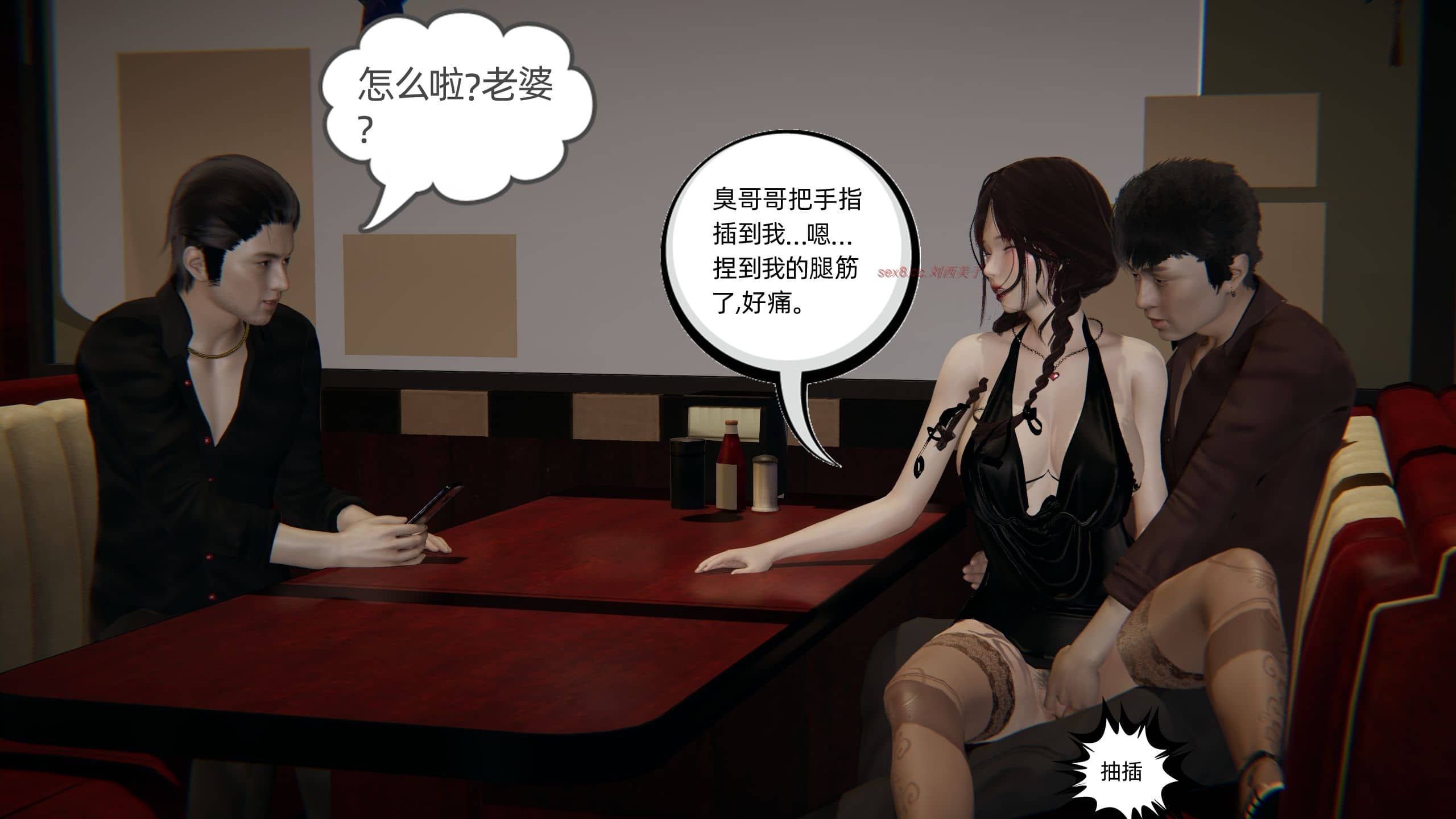 第123页