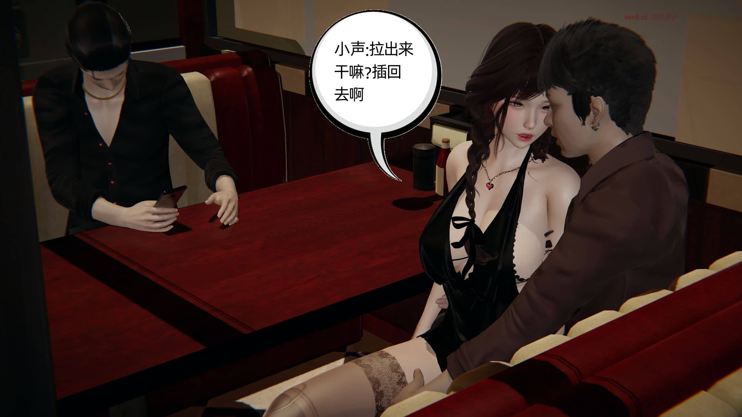 第129页