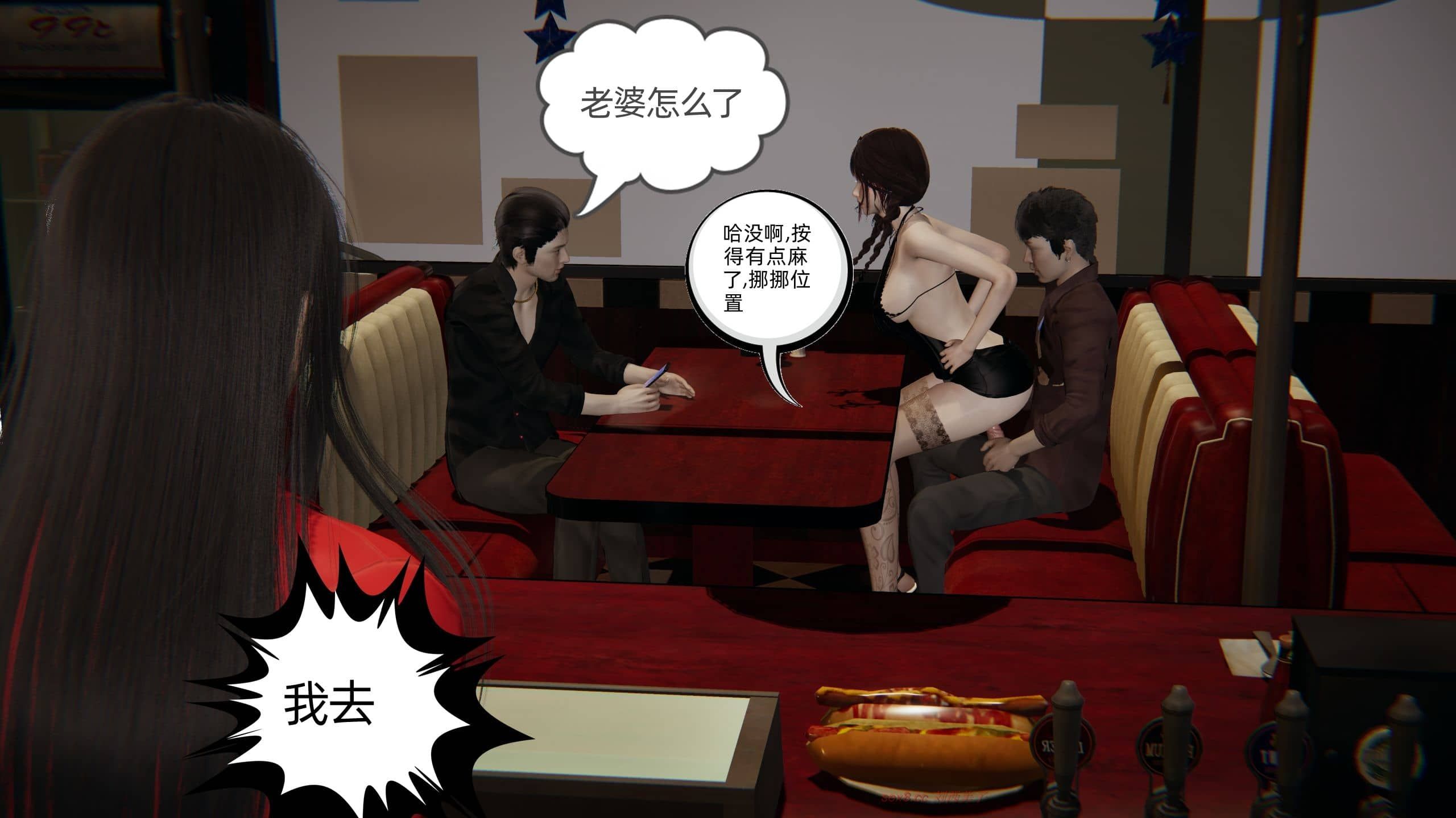 第133页