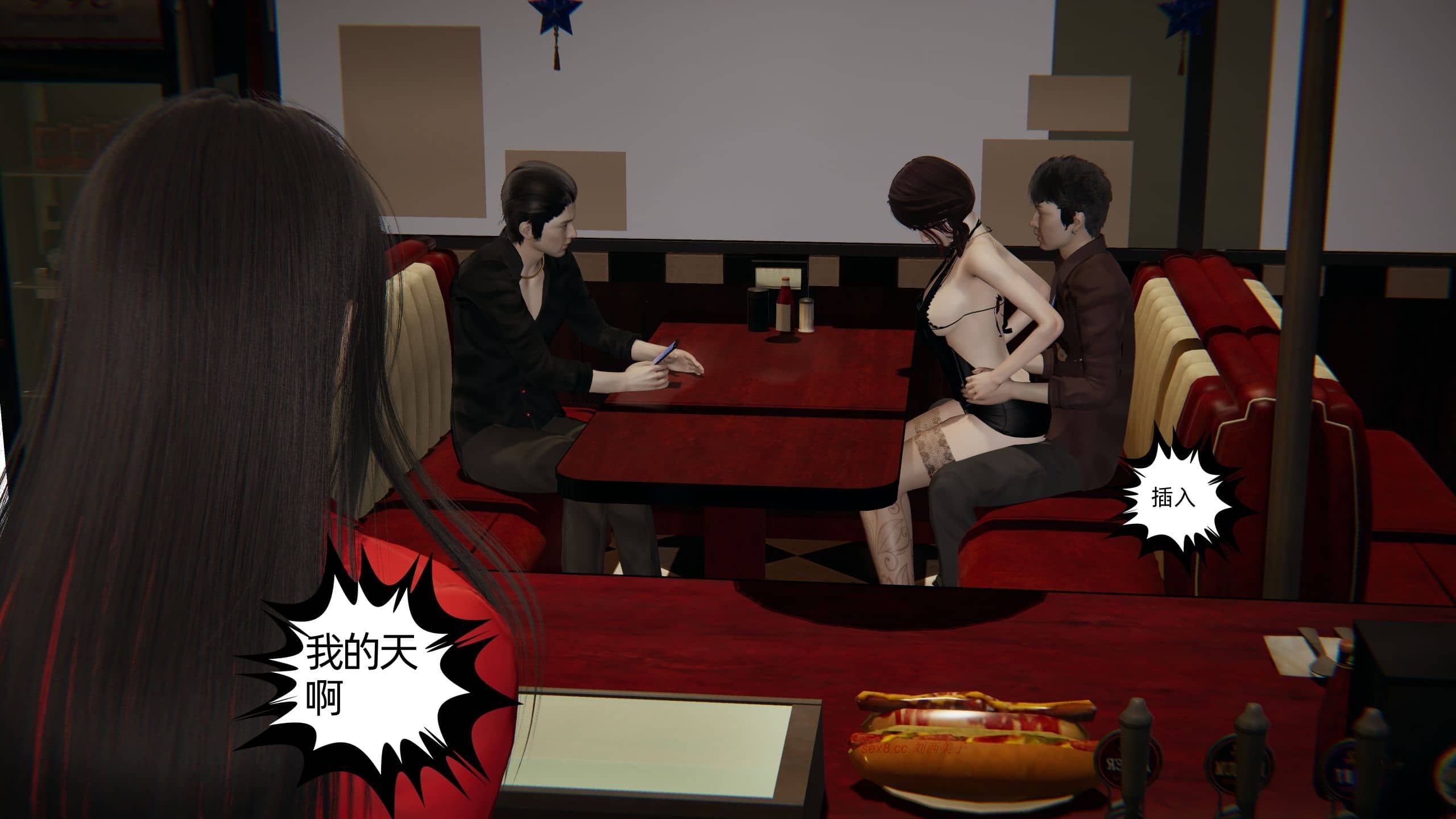 第134页