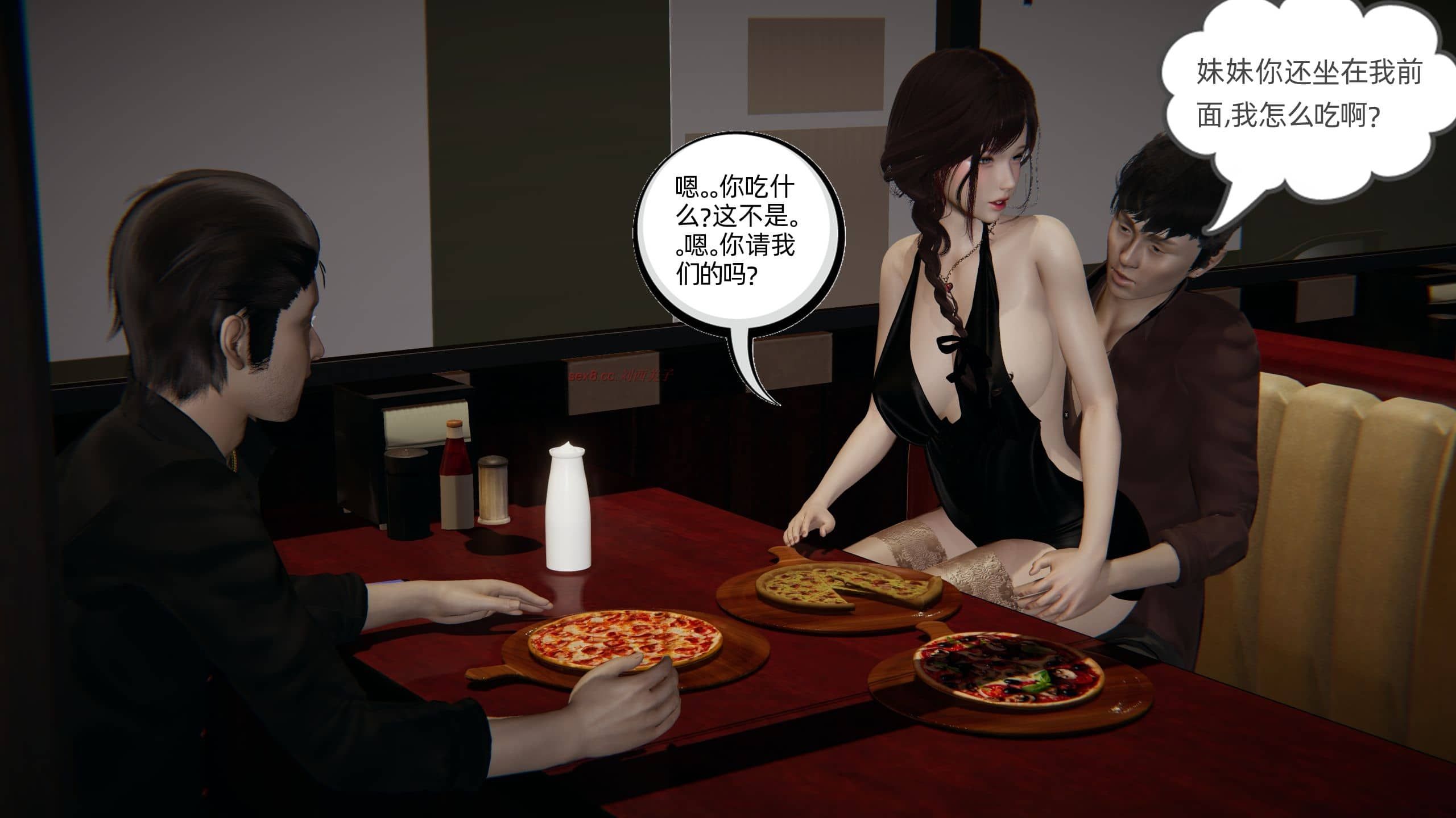 第144页
