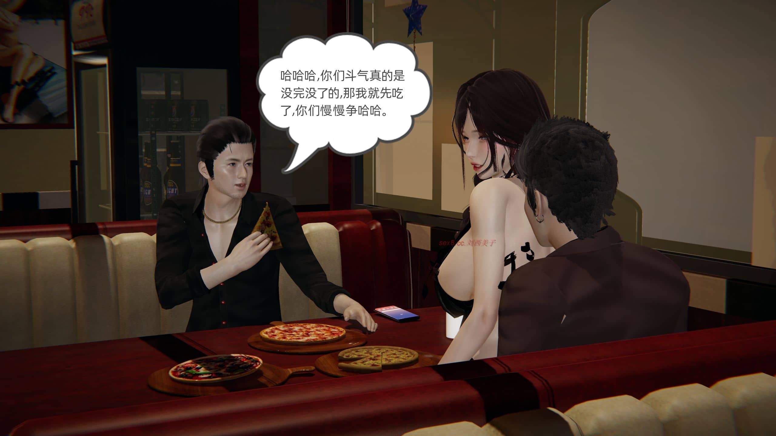第145页