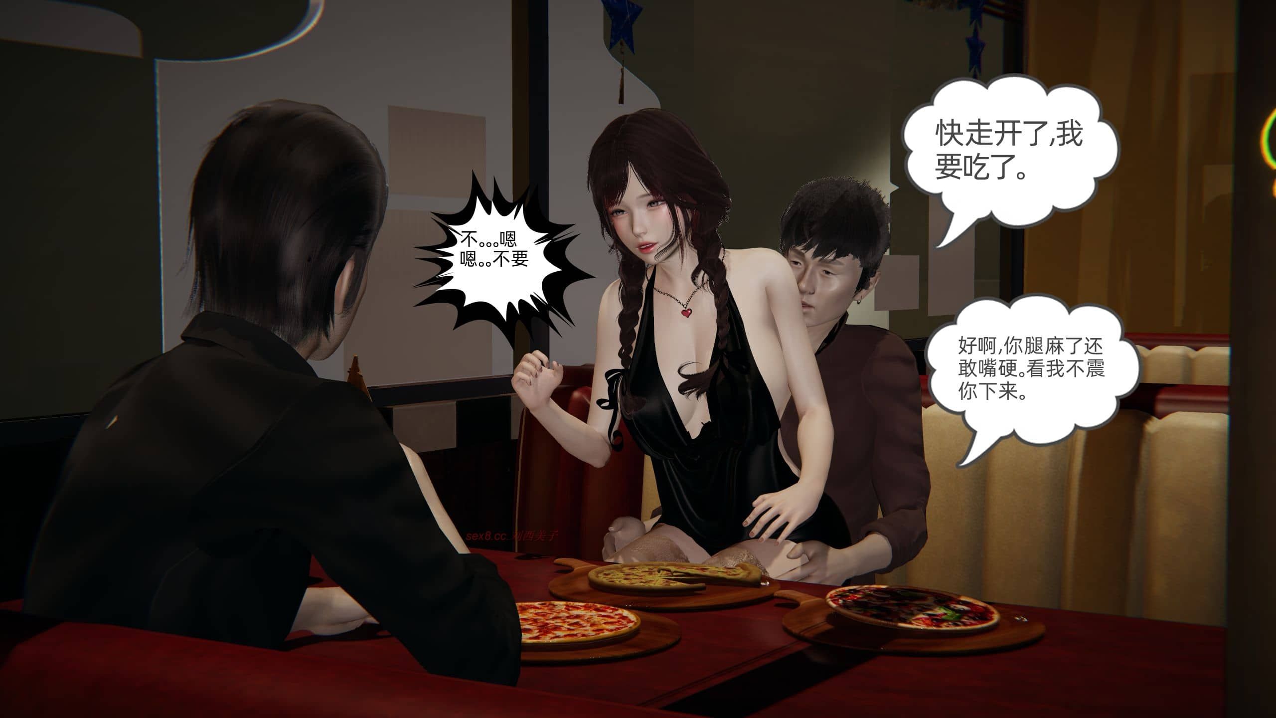 第146页