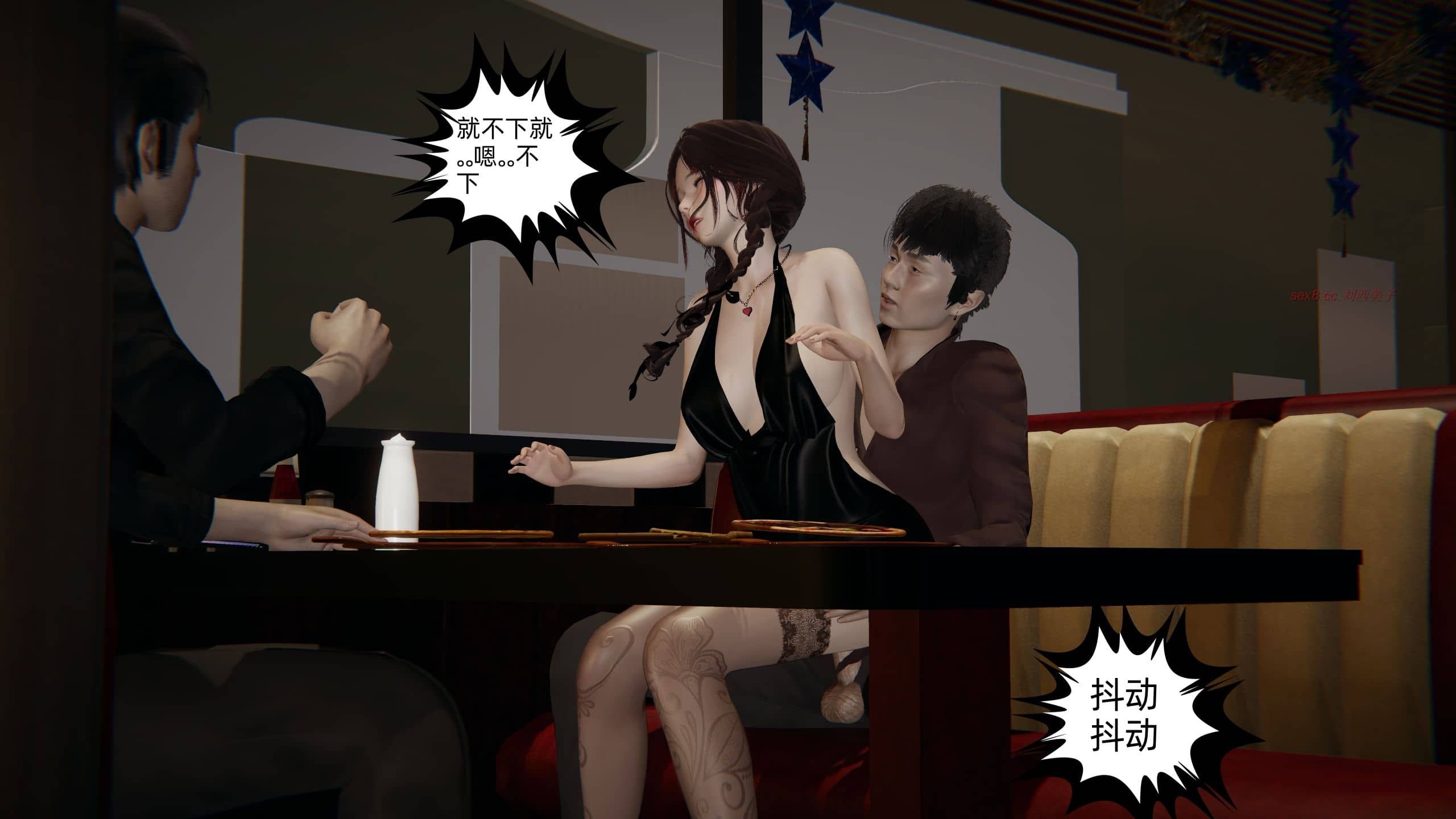 第149页
